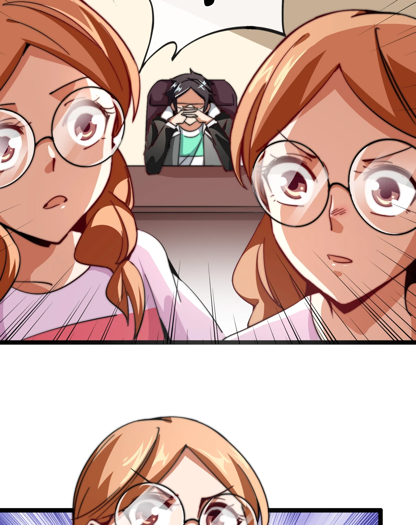 No More Money, Please Chapter 54 page 5 - 