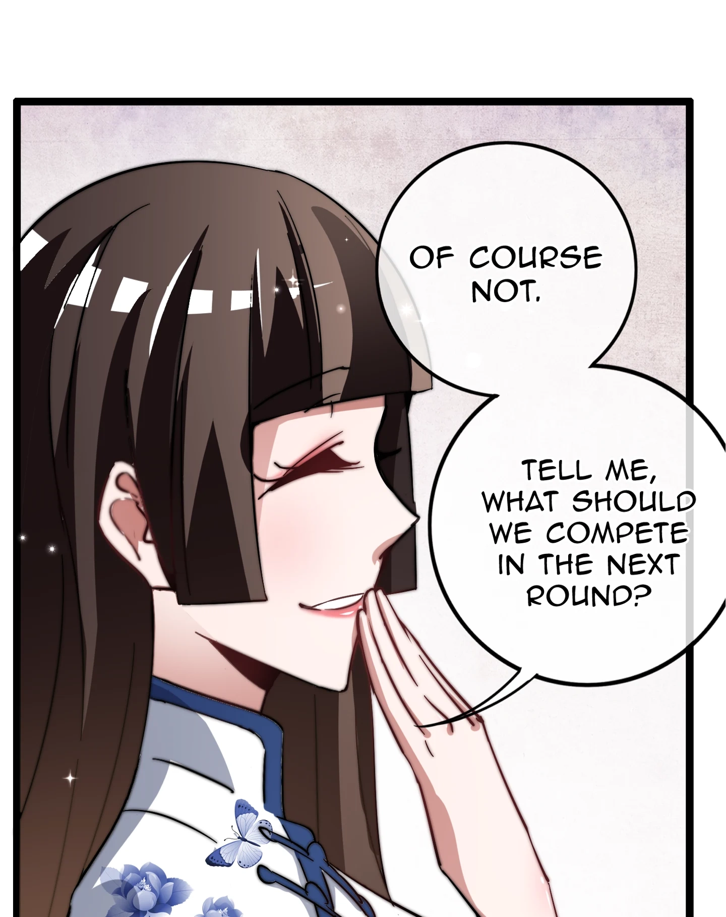 No More Money, Please Chapter 56 page 11 - 