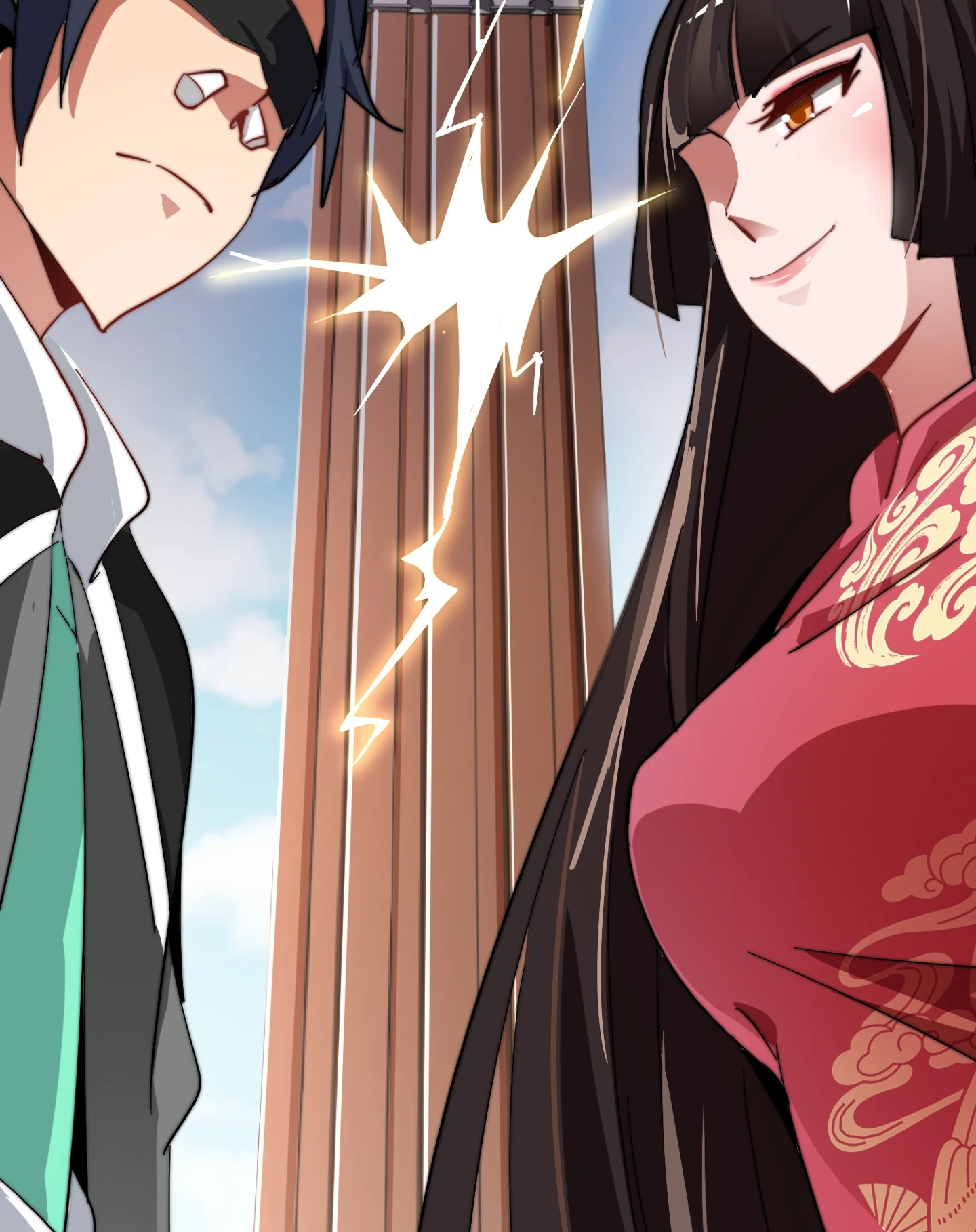 No More Money, Please Chapter 56 page 42 - 