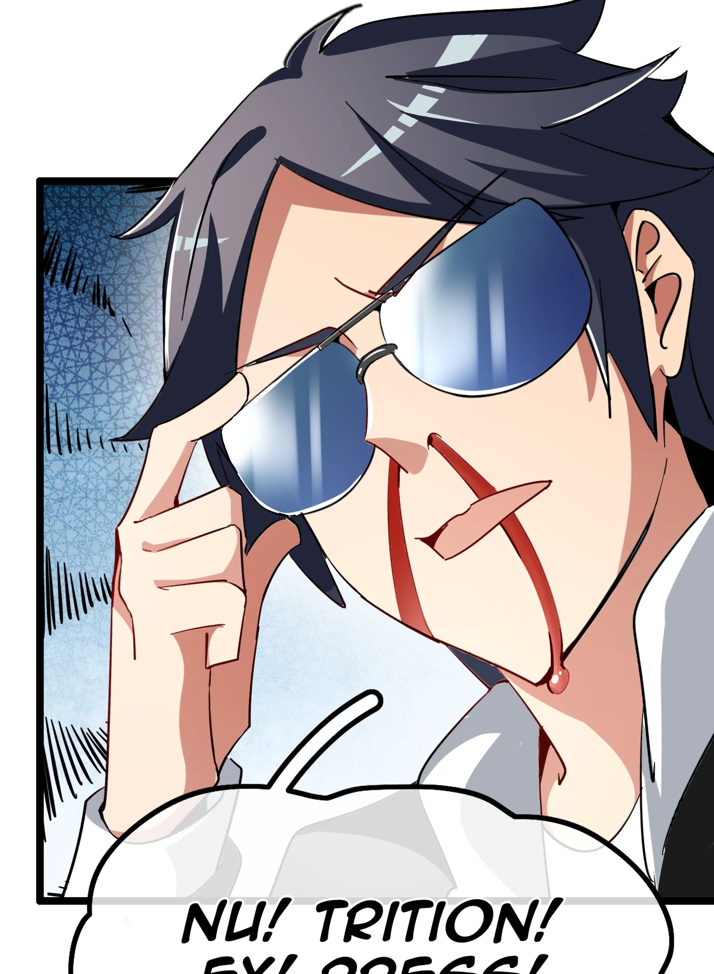 No More Money, Please Chapter 56 page 8 - 