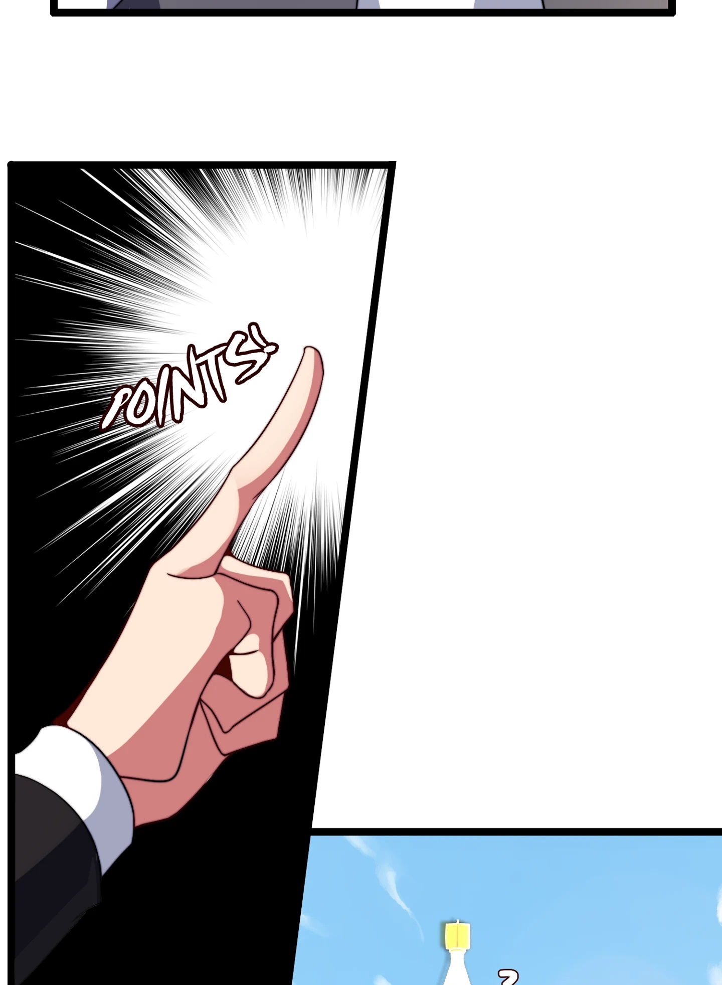 No More Money, Please Chapter 58 page 7 - 