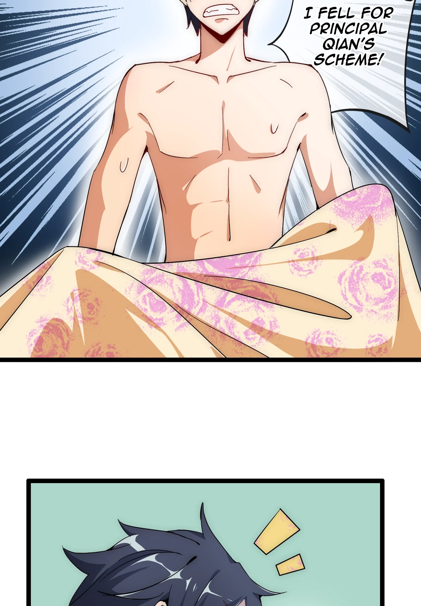 No More Money, Please Chapter 59 page 2 - 