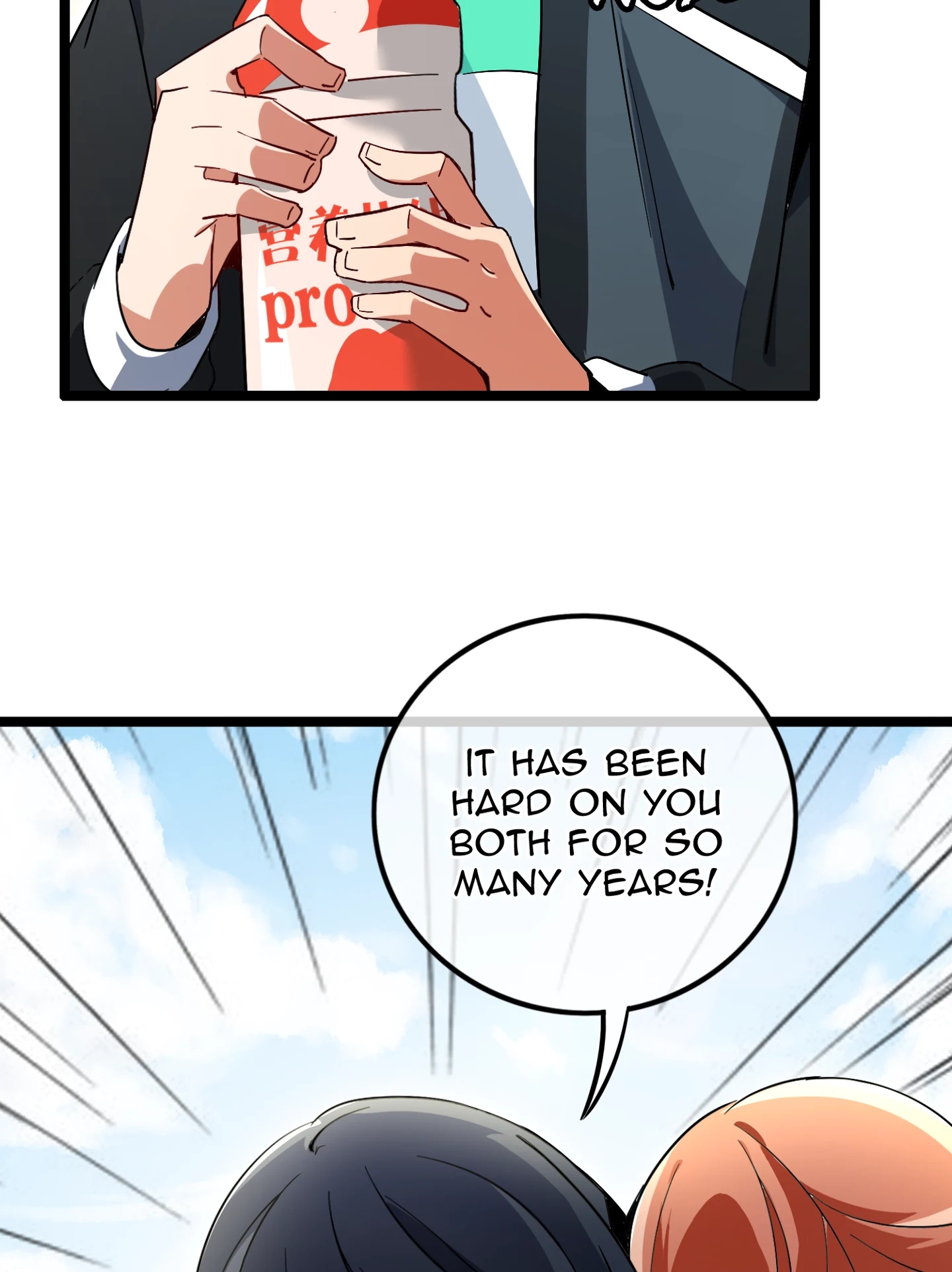 No More Money, Please Chapter 59 page 35 - 