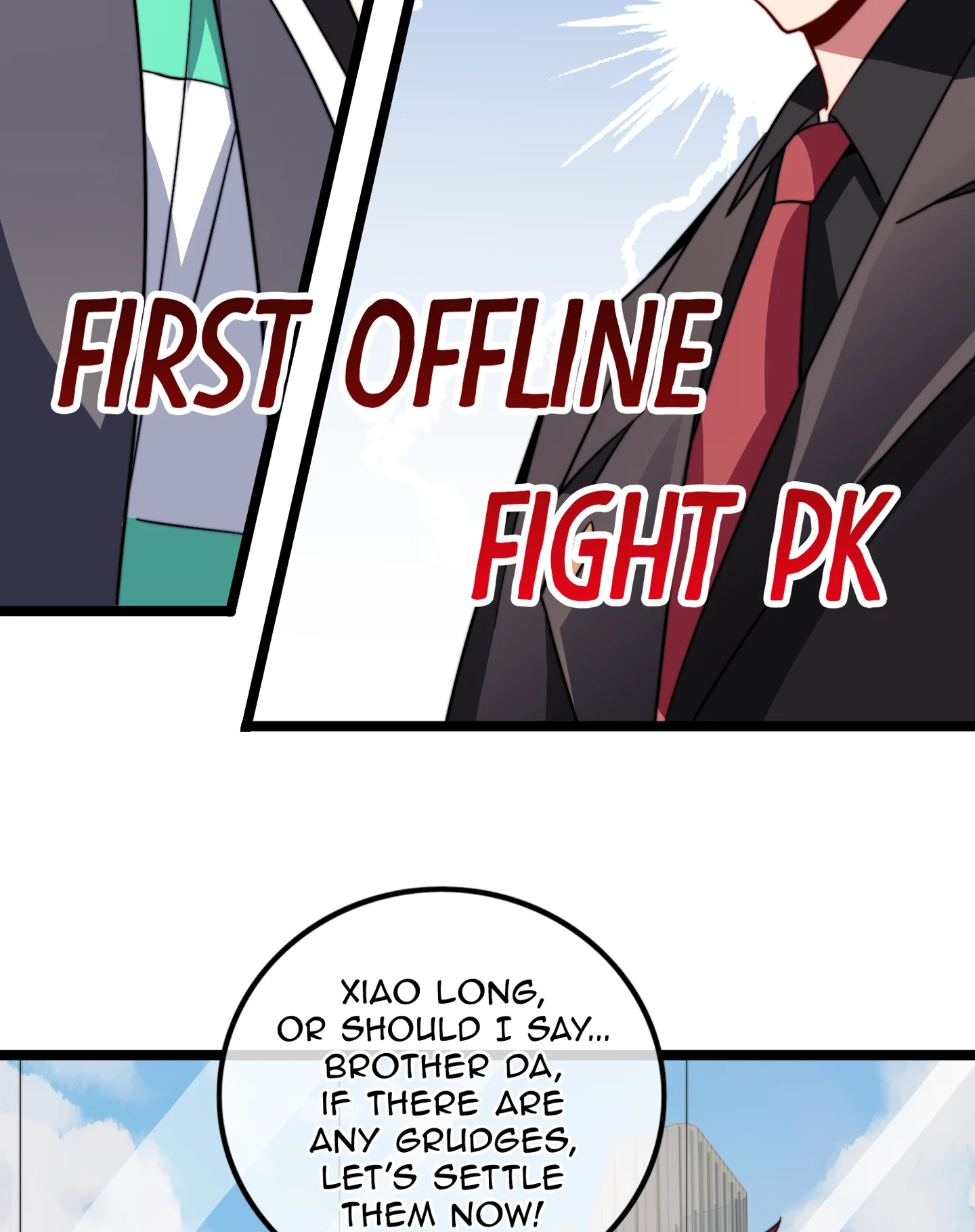 No More Money, Please Chapter 60 page 21 - 