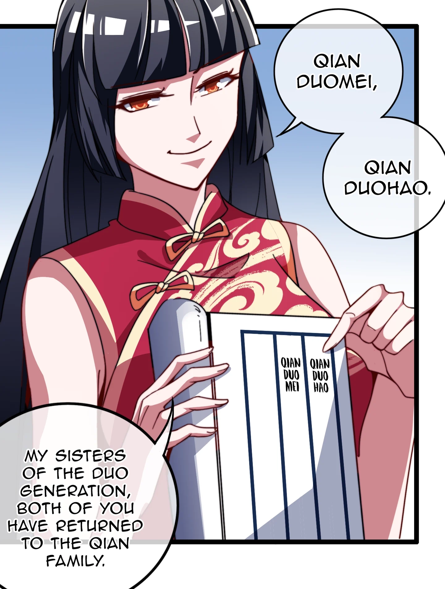 No More Money, Please Chapter 60 page 4 - 
