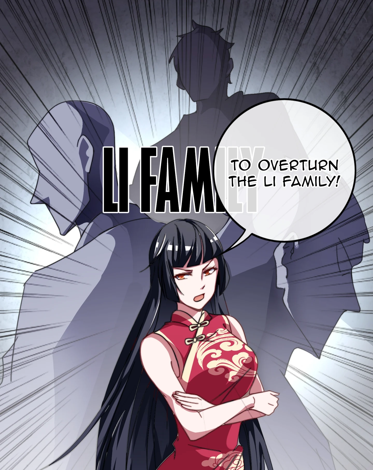 No More Money, Please Chapter 60 page 7 - 