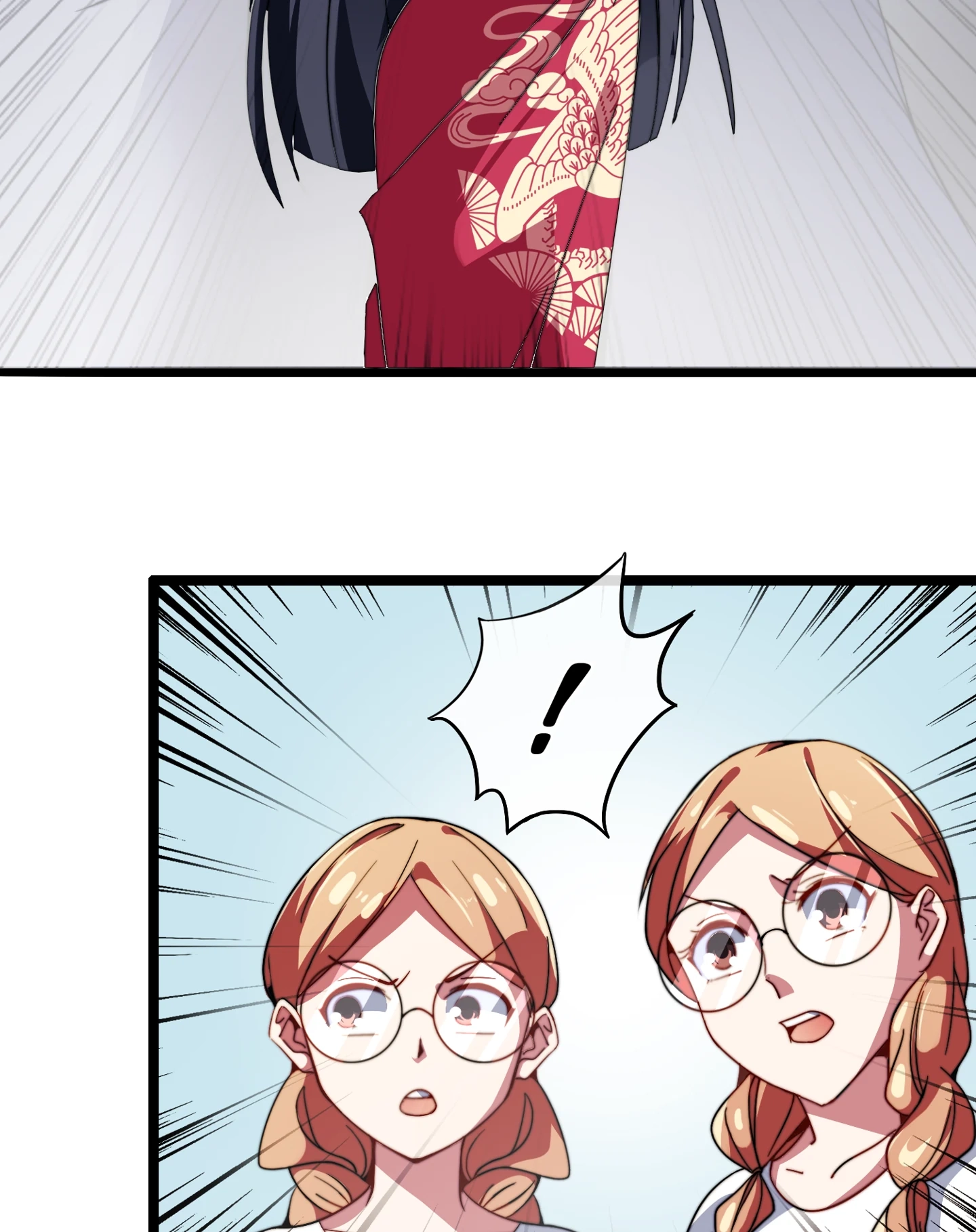 No More Money, Please Chapter 60 page 8 - 