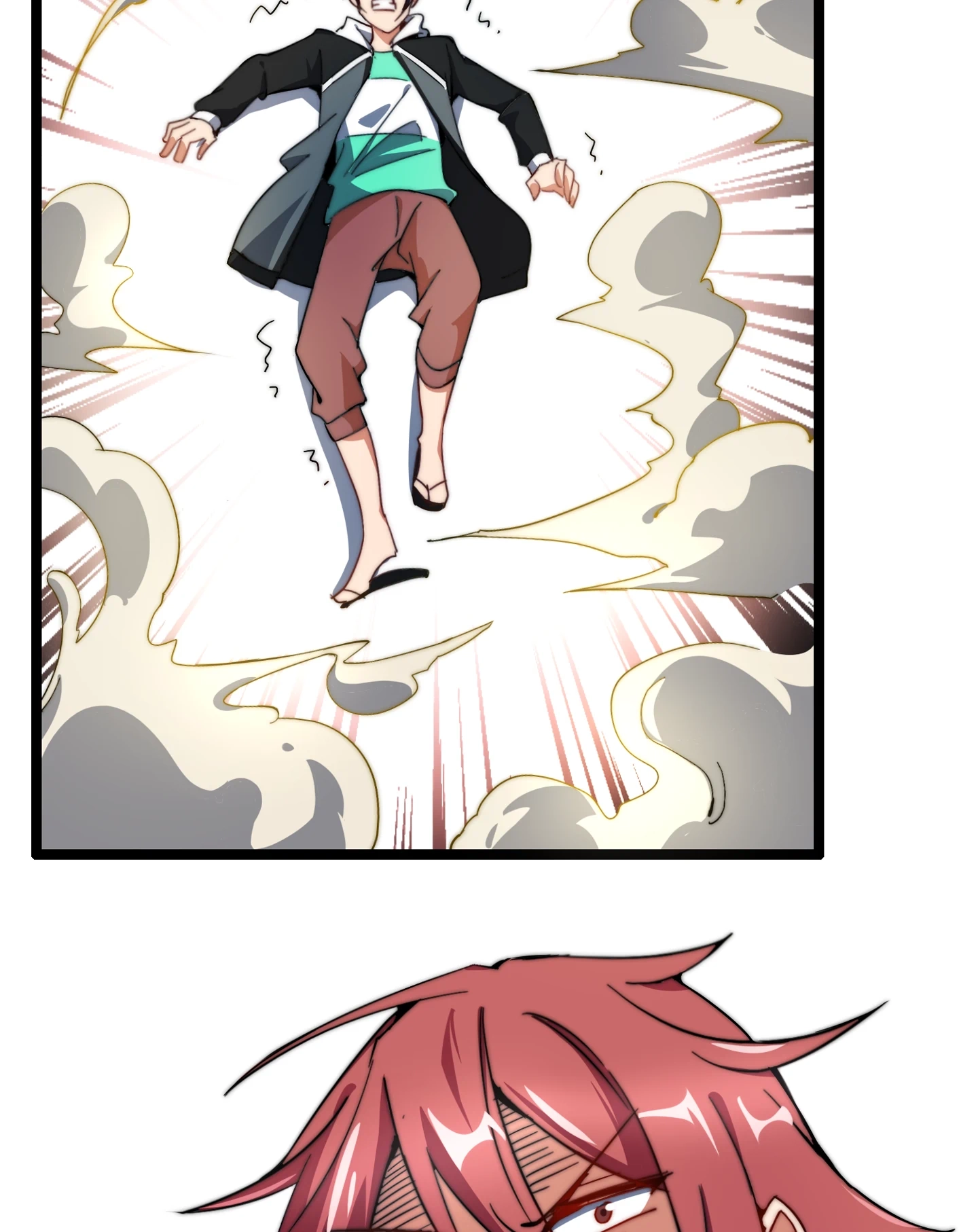 No More Money, Please Chapter 61 page 31 - 