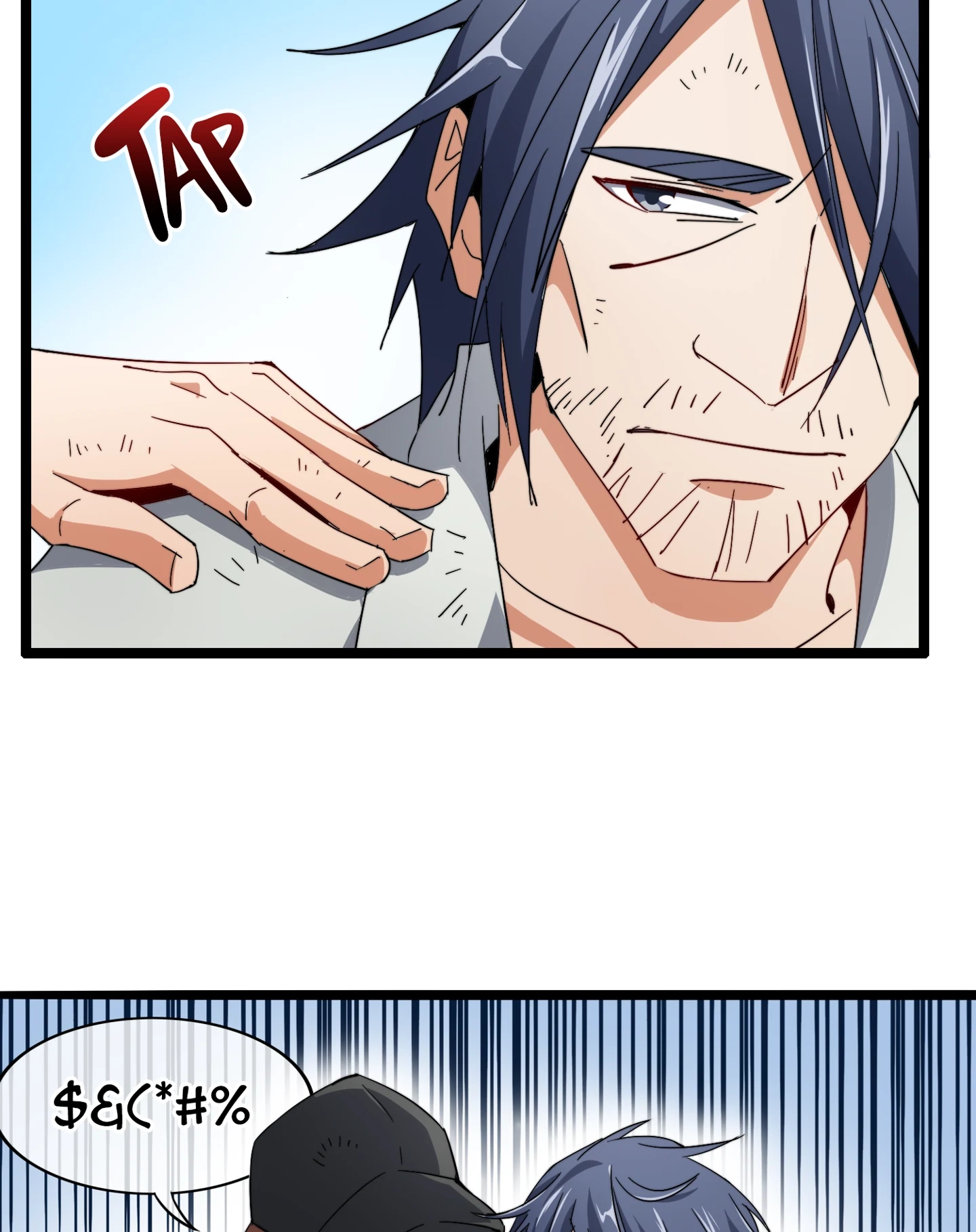 No More Money, Please Chapter 63 page 2 - 