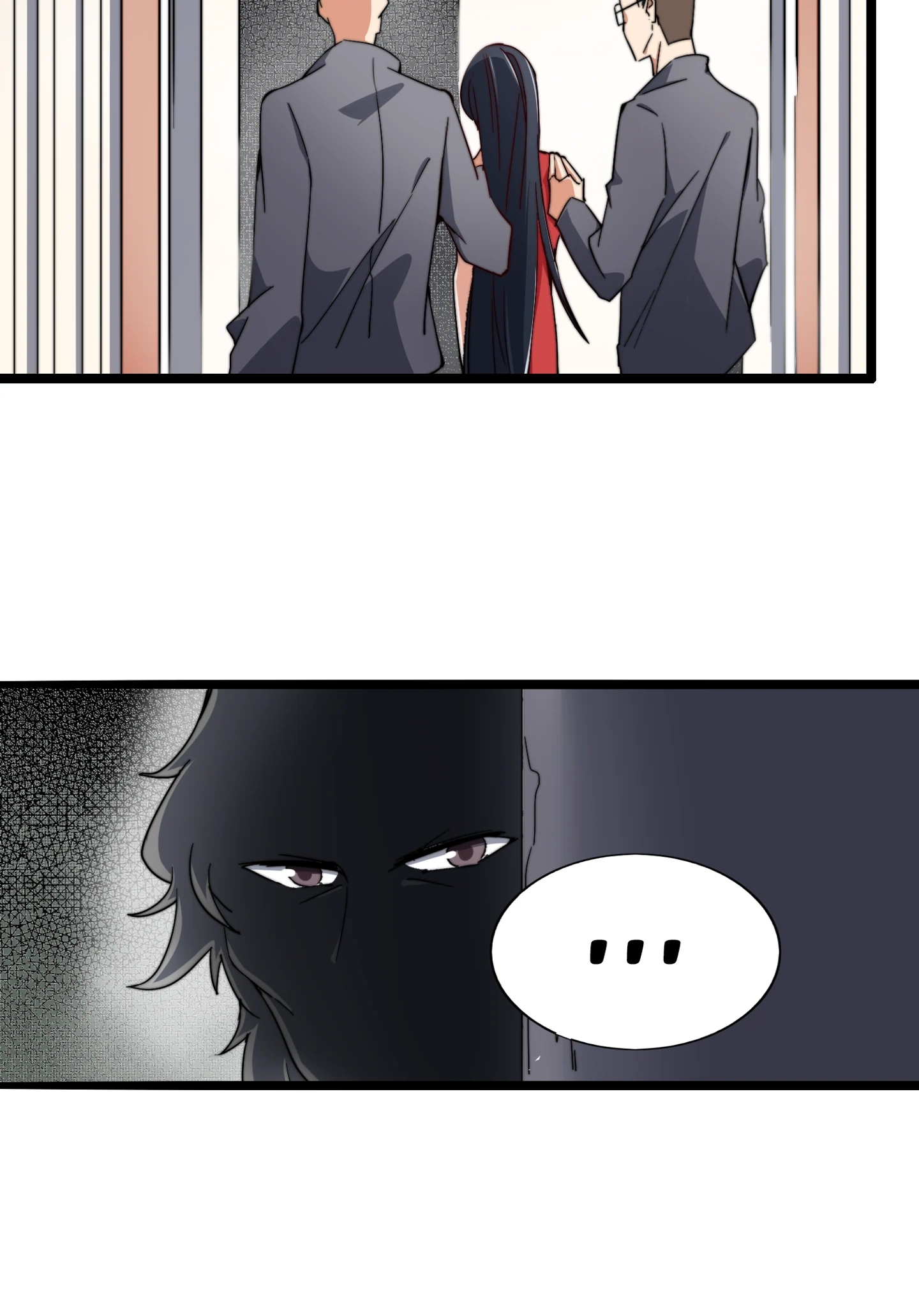 No More Money, Please Chapter 63 page 11 - 