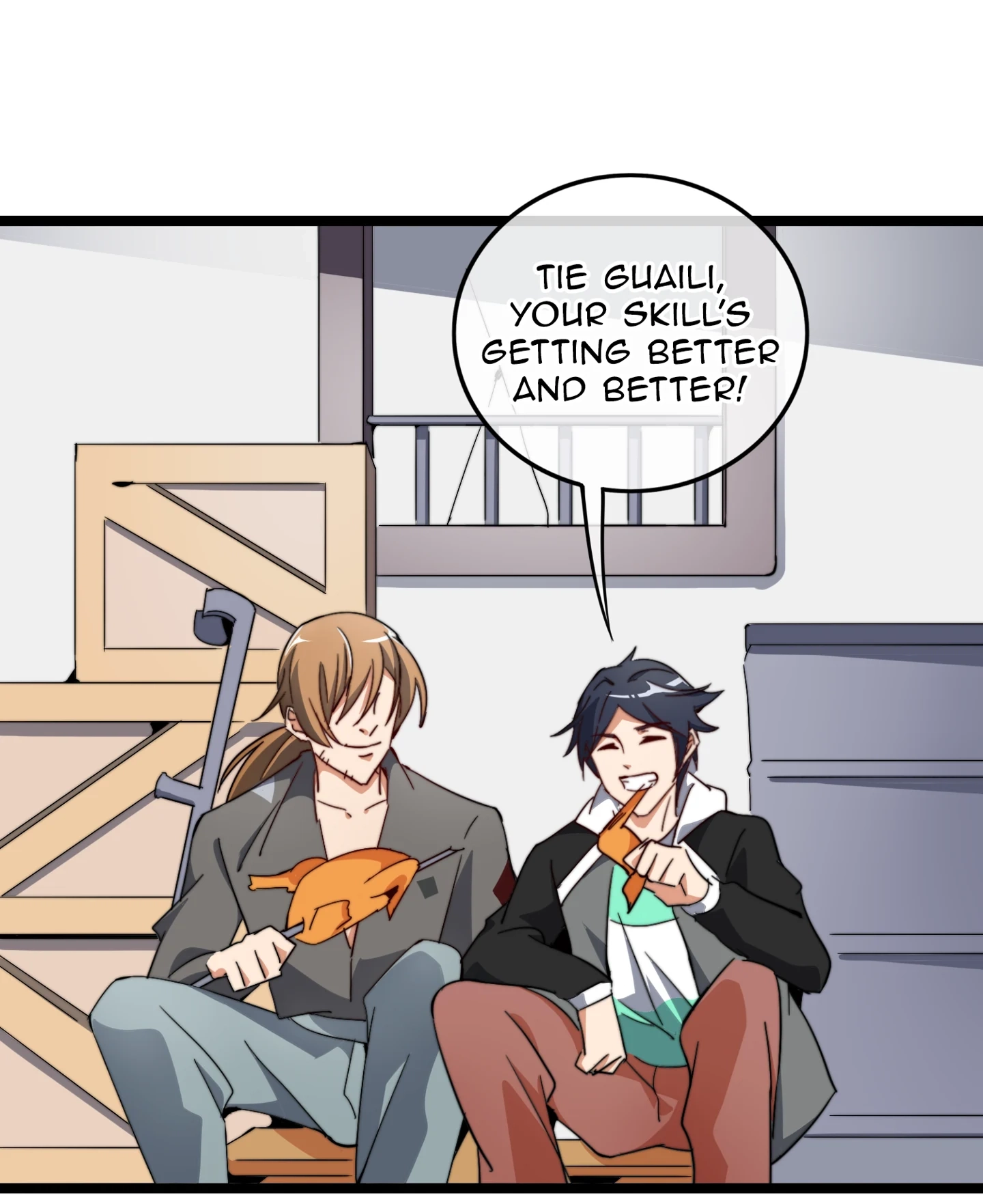 No More Money, Please Chapter 63 page 17 - 