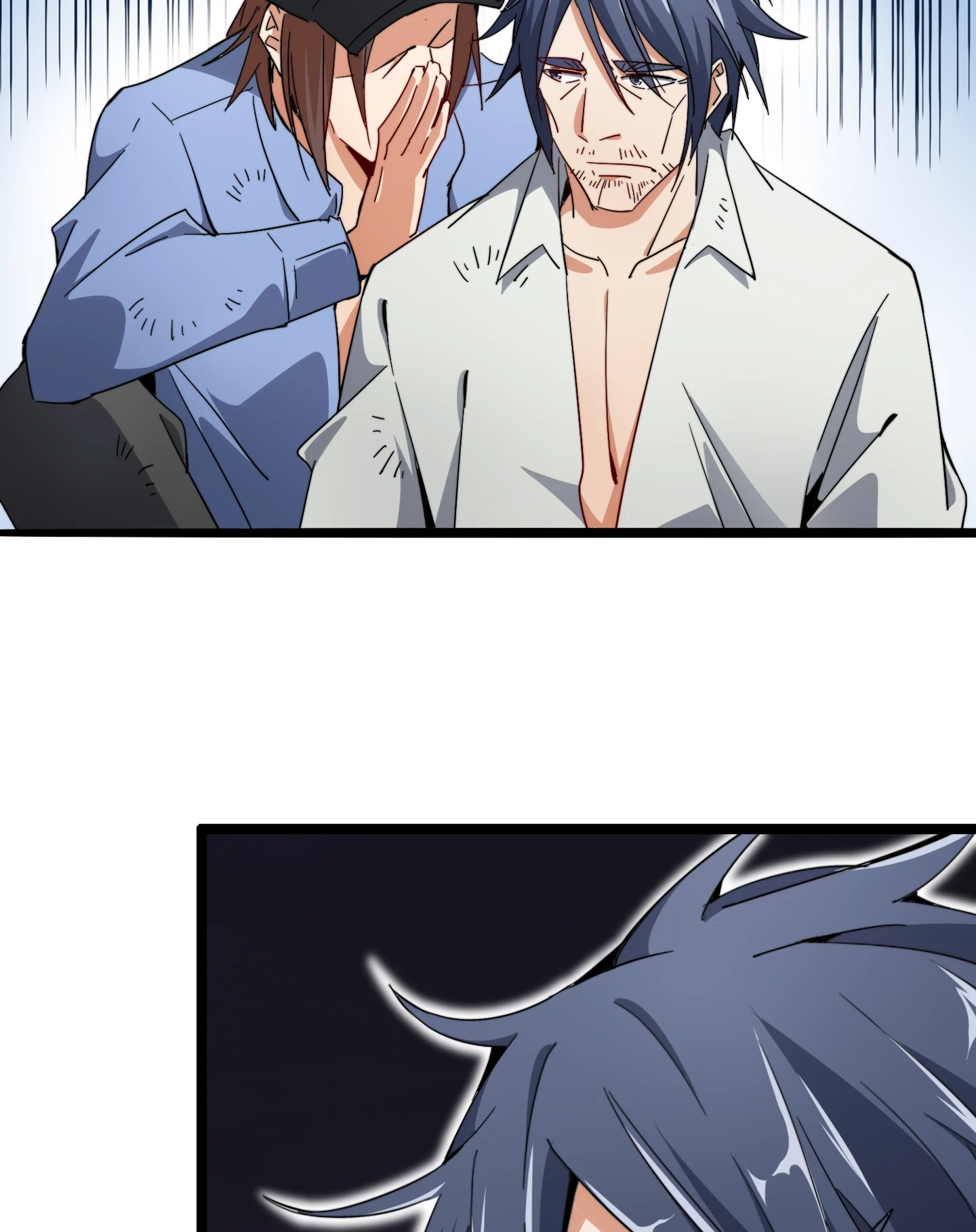 No More Money, Please Chapter 63 page 3 - 