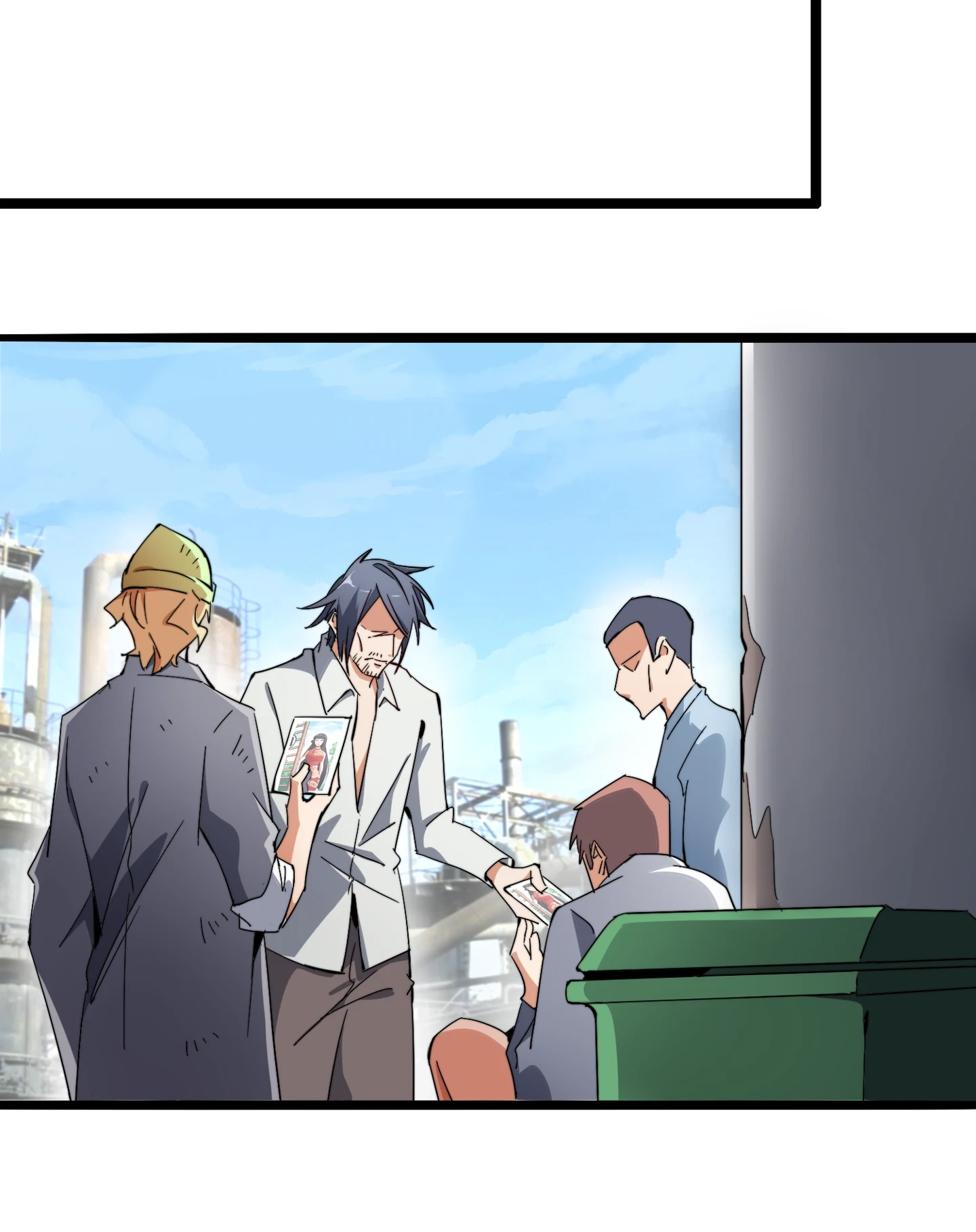 No More Money, Please Chapter 63 page 5 - 