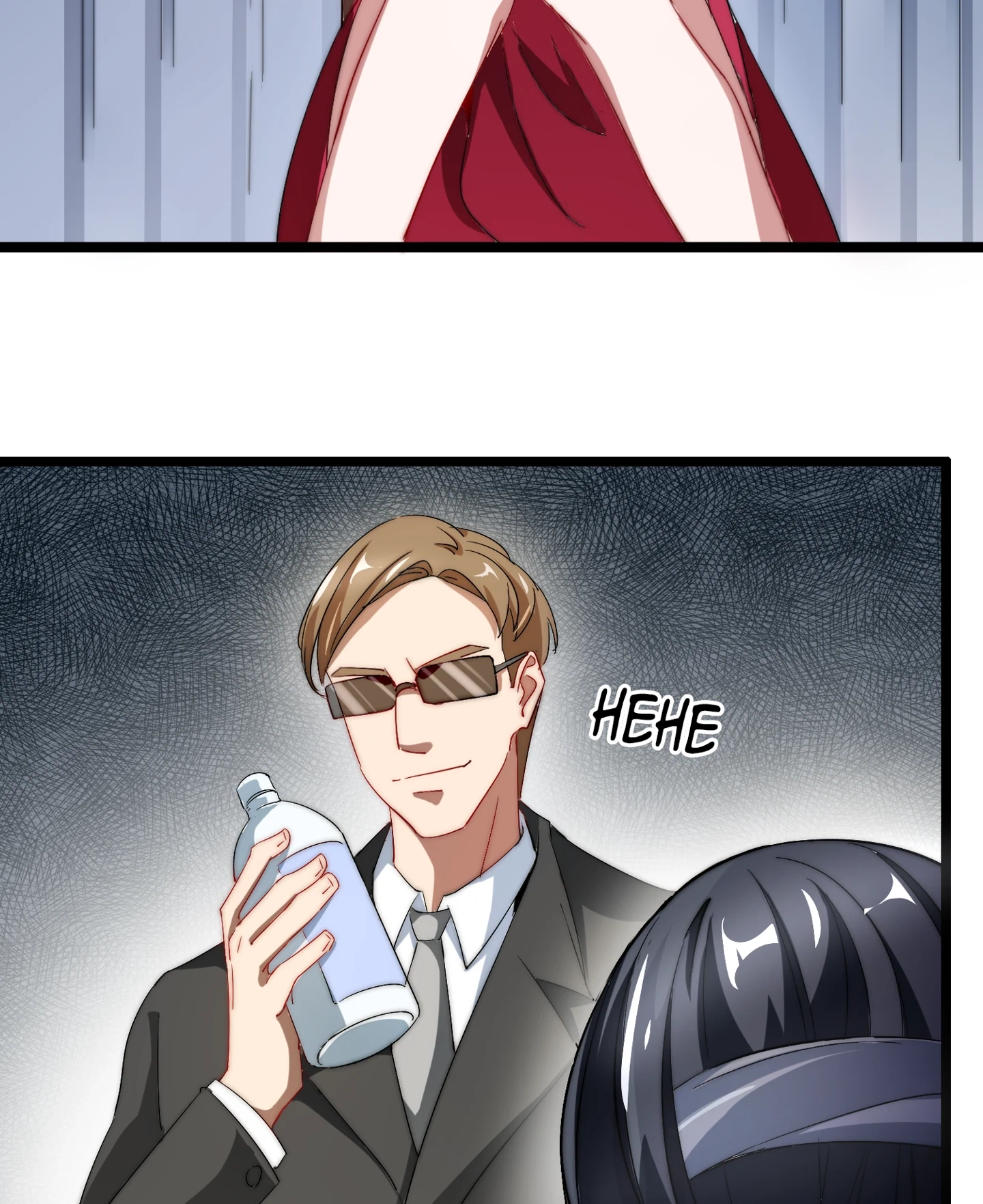 No More Money, Please Chapter 64 page 2 - 