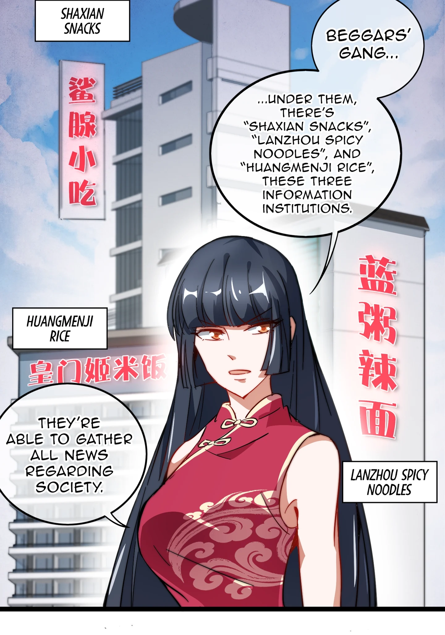 No More Money, Please Chapter 65 page 20 - 