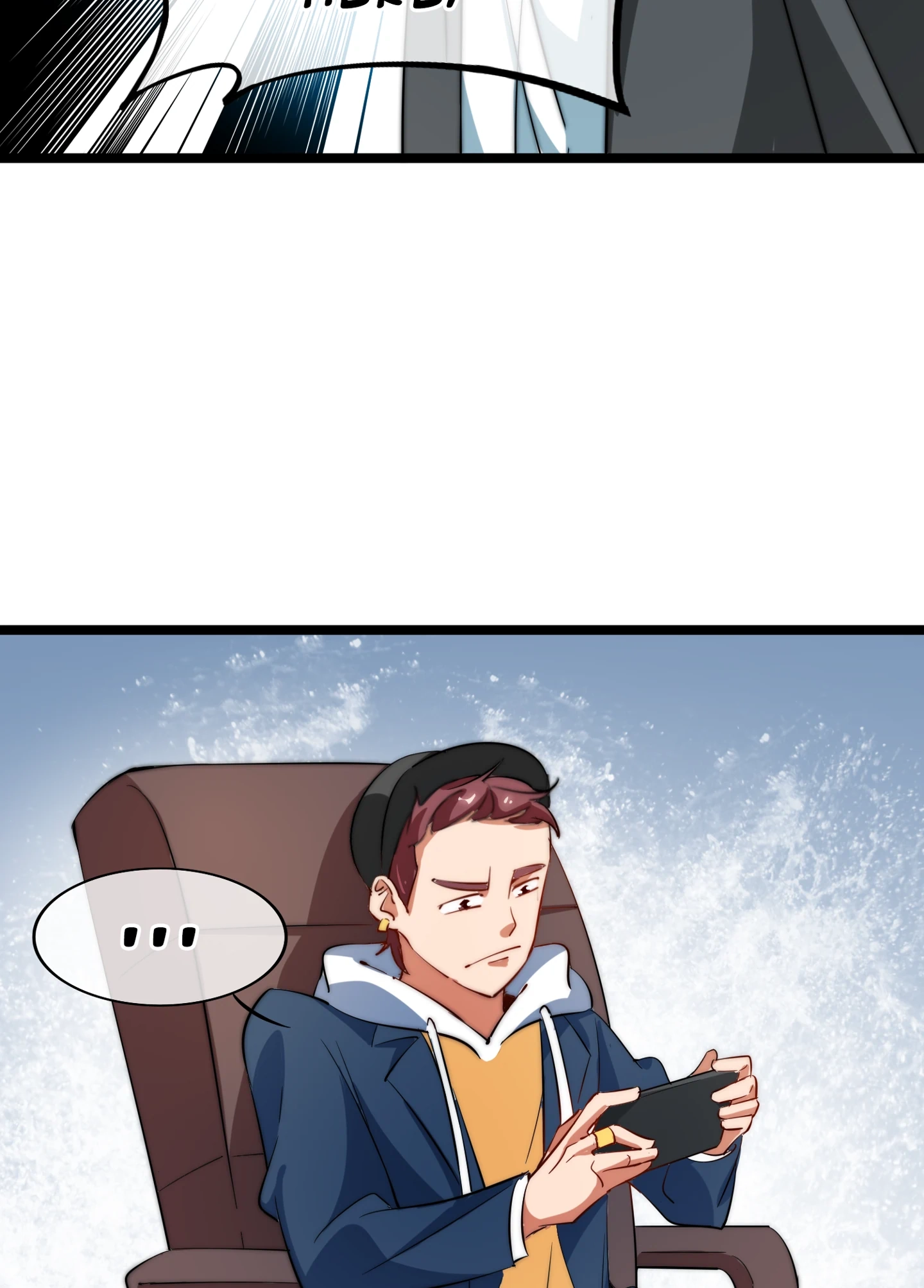 No More Money, Please Chapter 66 page 13 - 