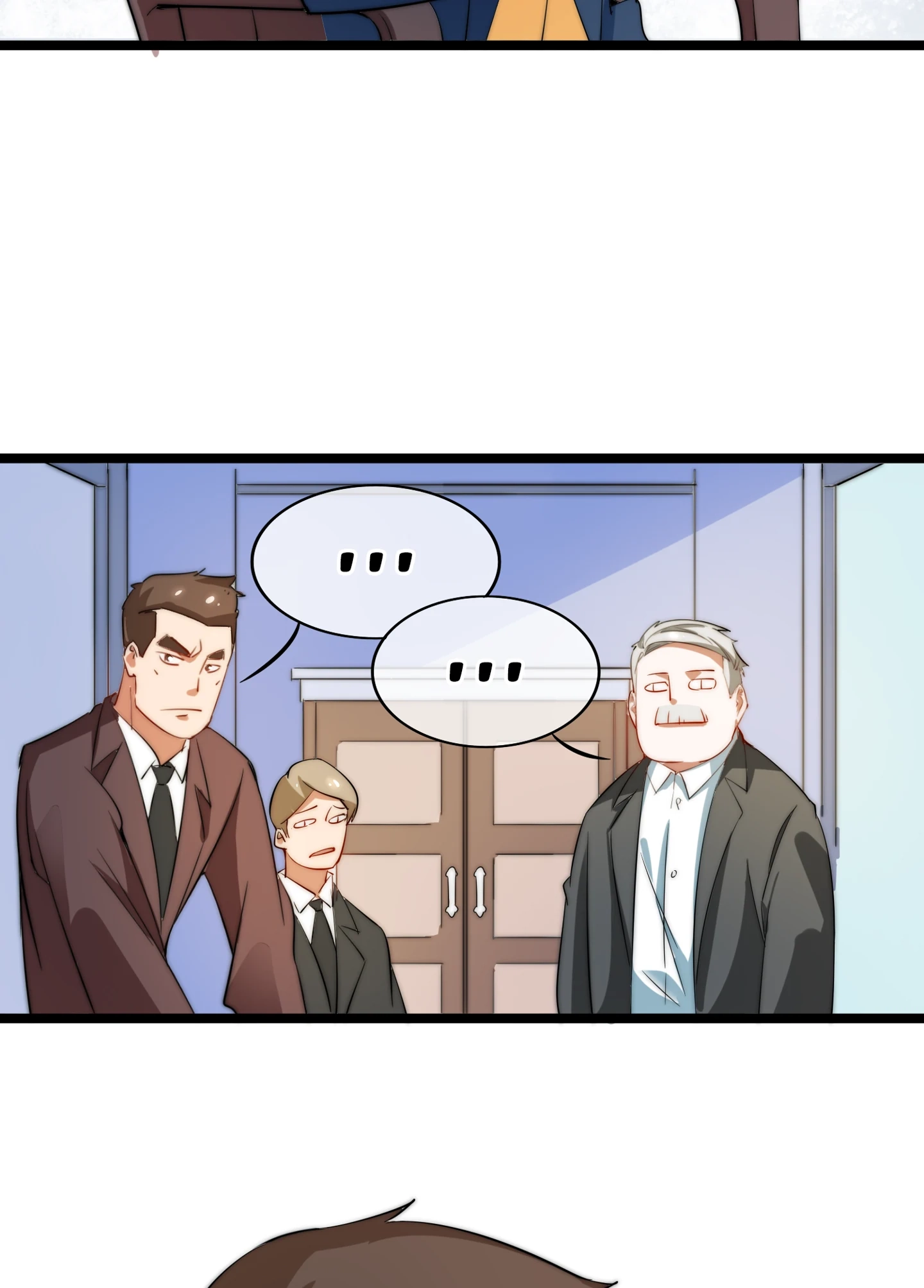 No More Money, Please Chapter 66 page 14 - 