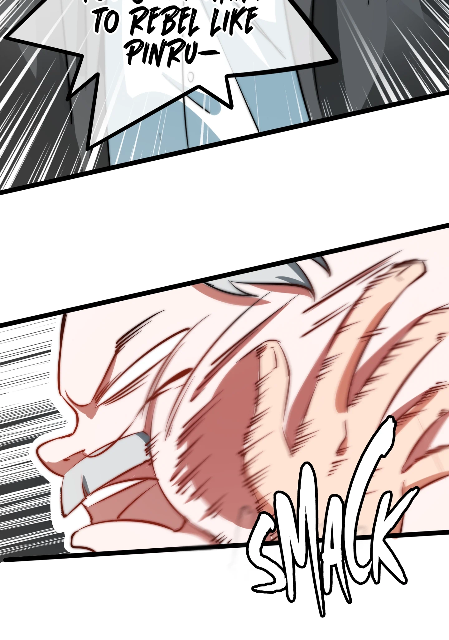 No More Money, Please Chapter 66 page 17 - 