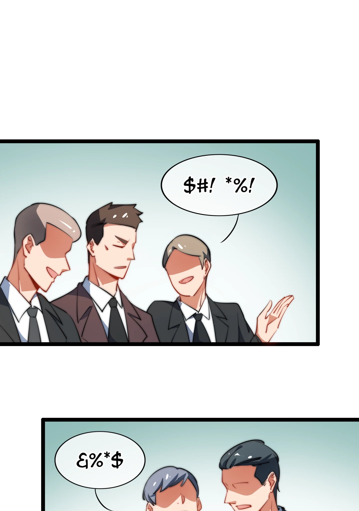No More Money, Please Chapter 68 page 4 - 