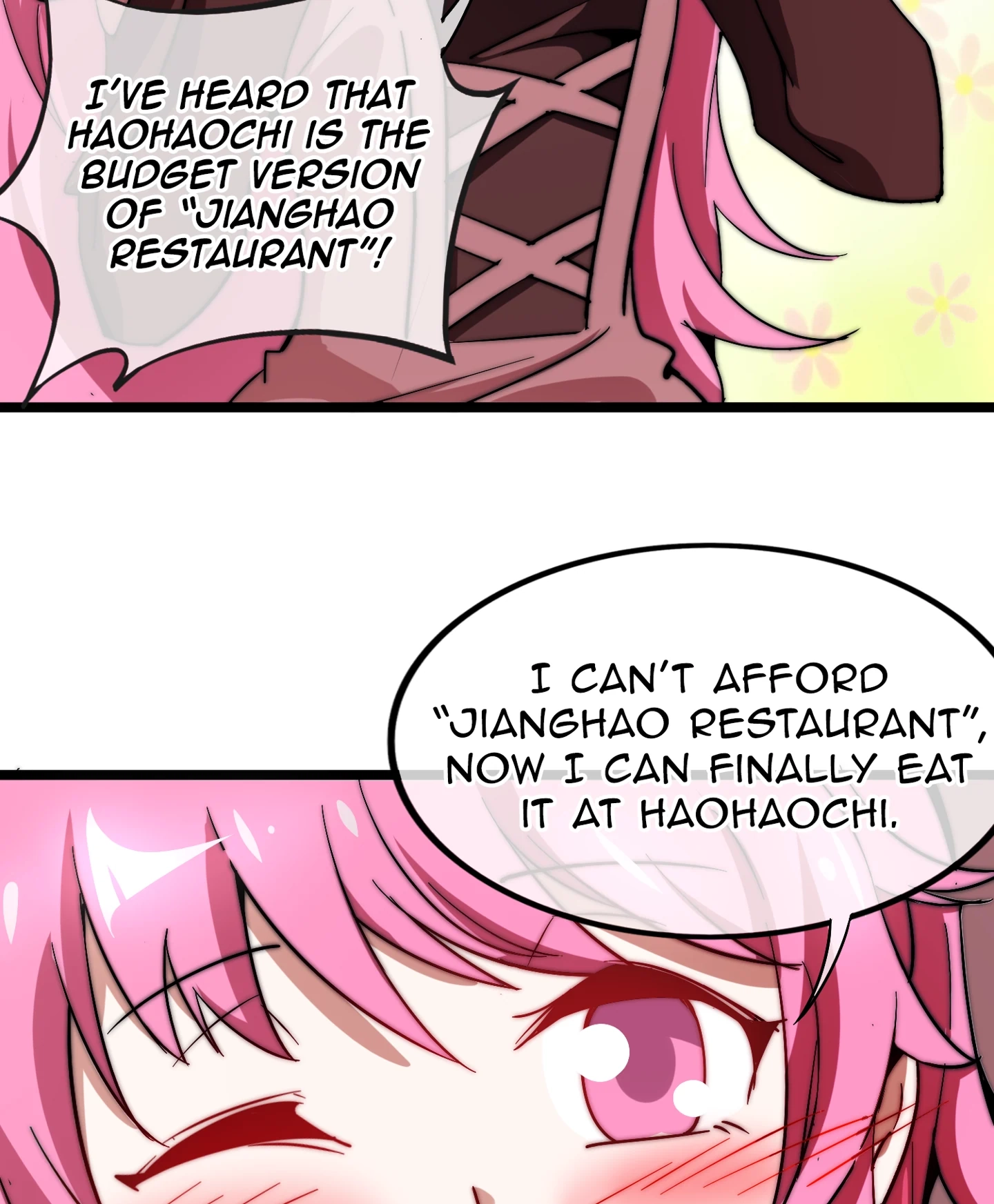 No More Money, Please Chapter 69 page 17 - 