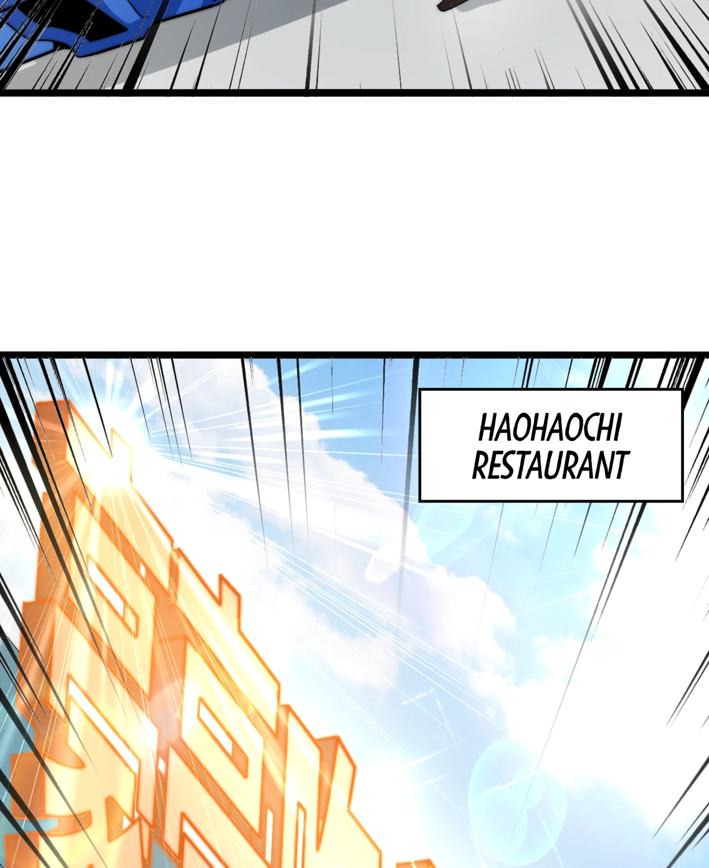 No More Money, Please Chapter 69 page 3 - 