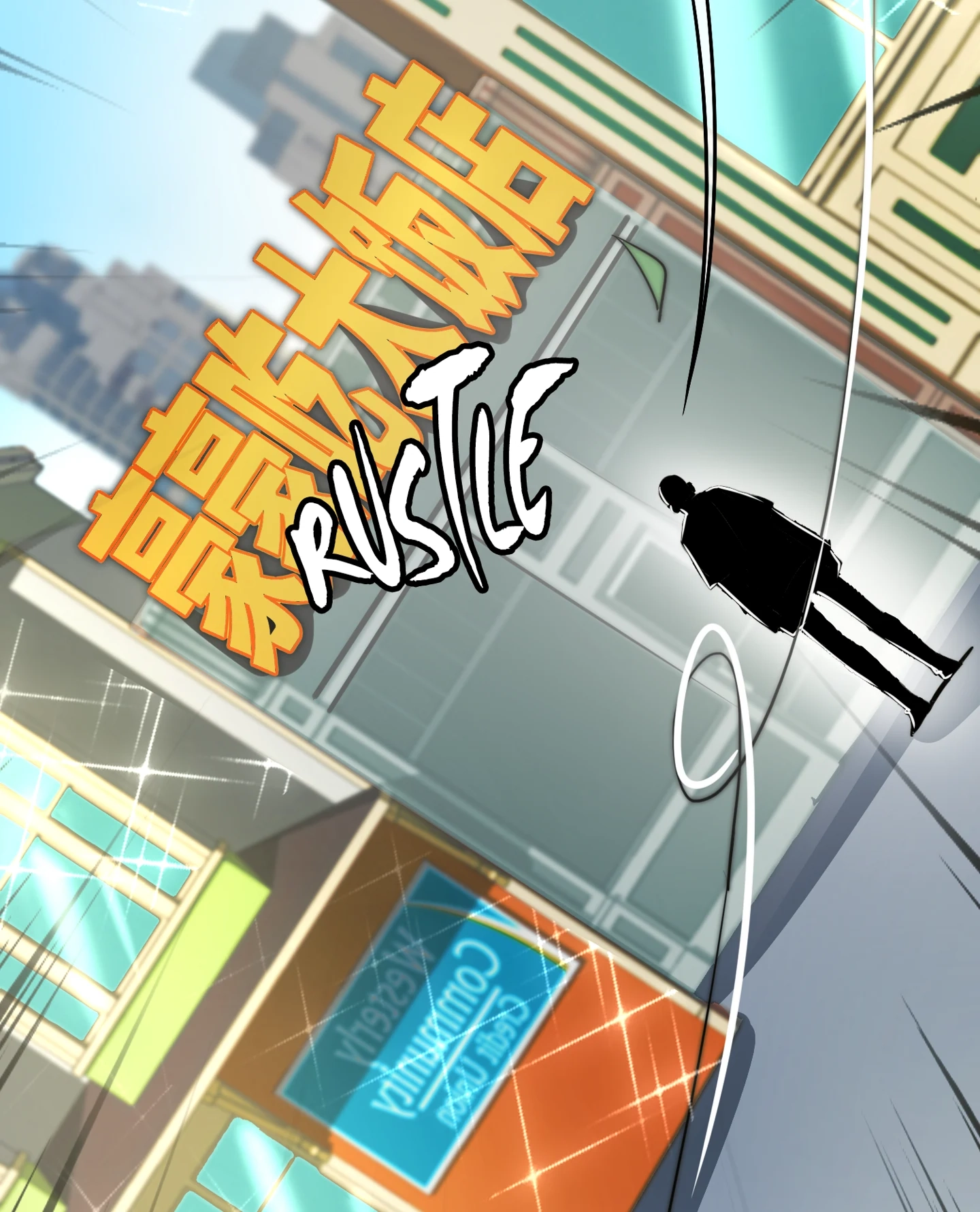 No More Money, Please Chapter 69 page 7 - 