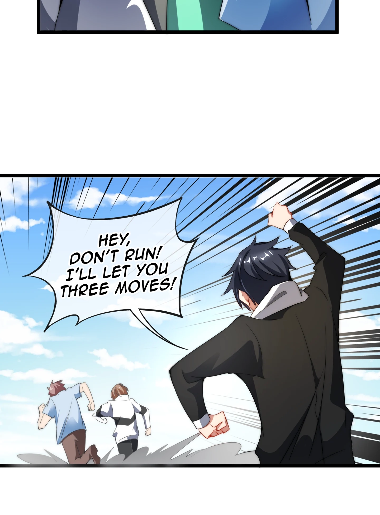No More Money, Please Chapter 73 page 15 - 