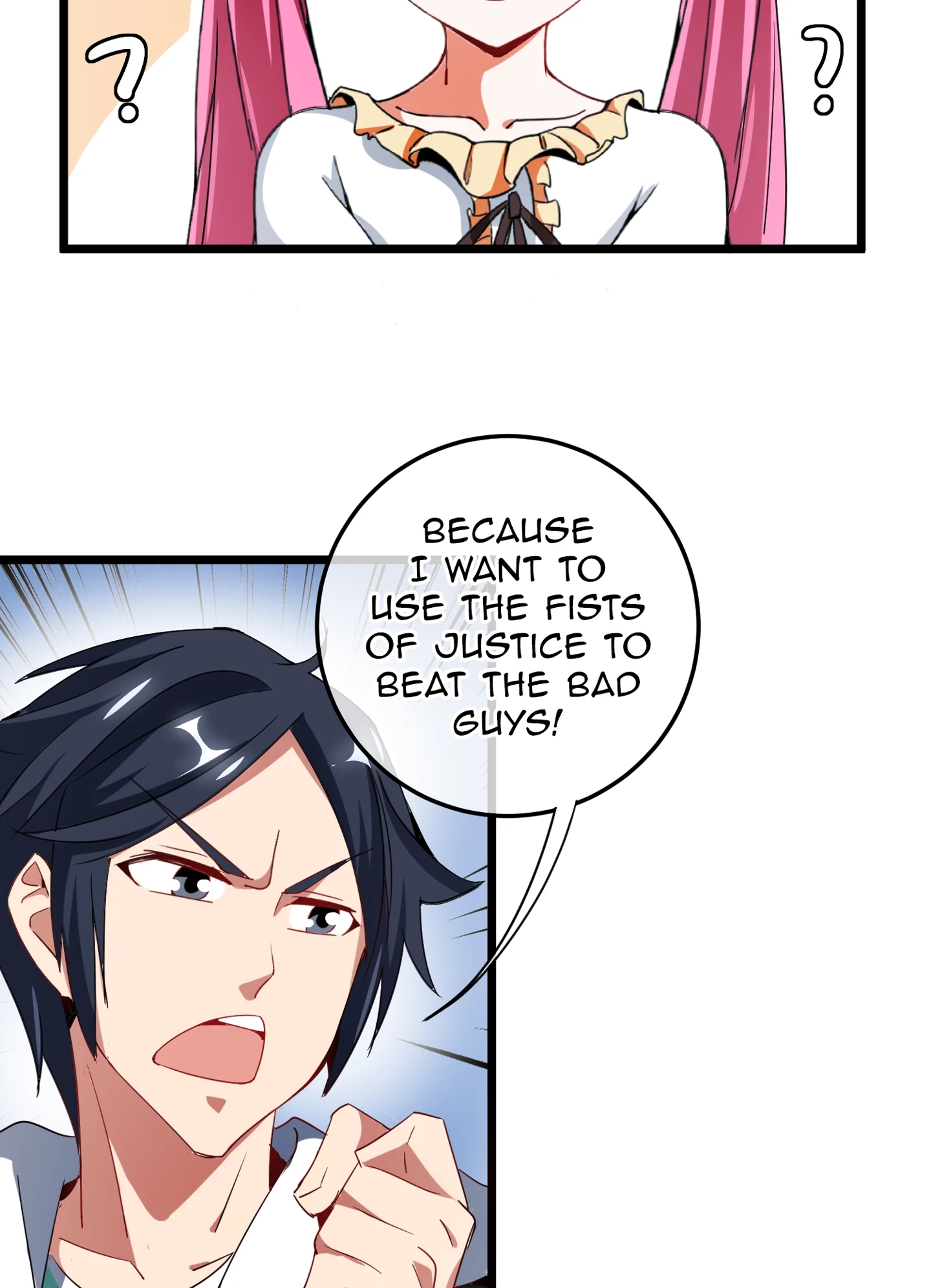 No More Money, Please Chapter 73 page 4 - 