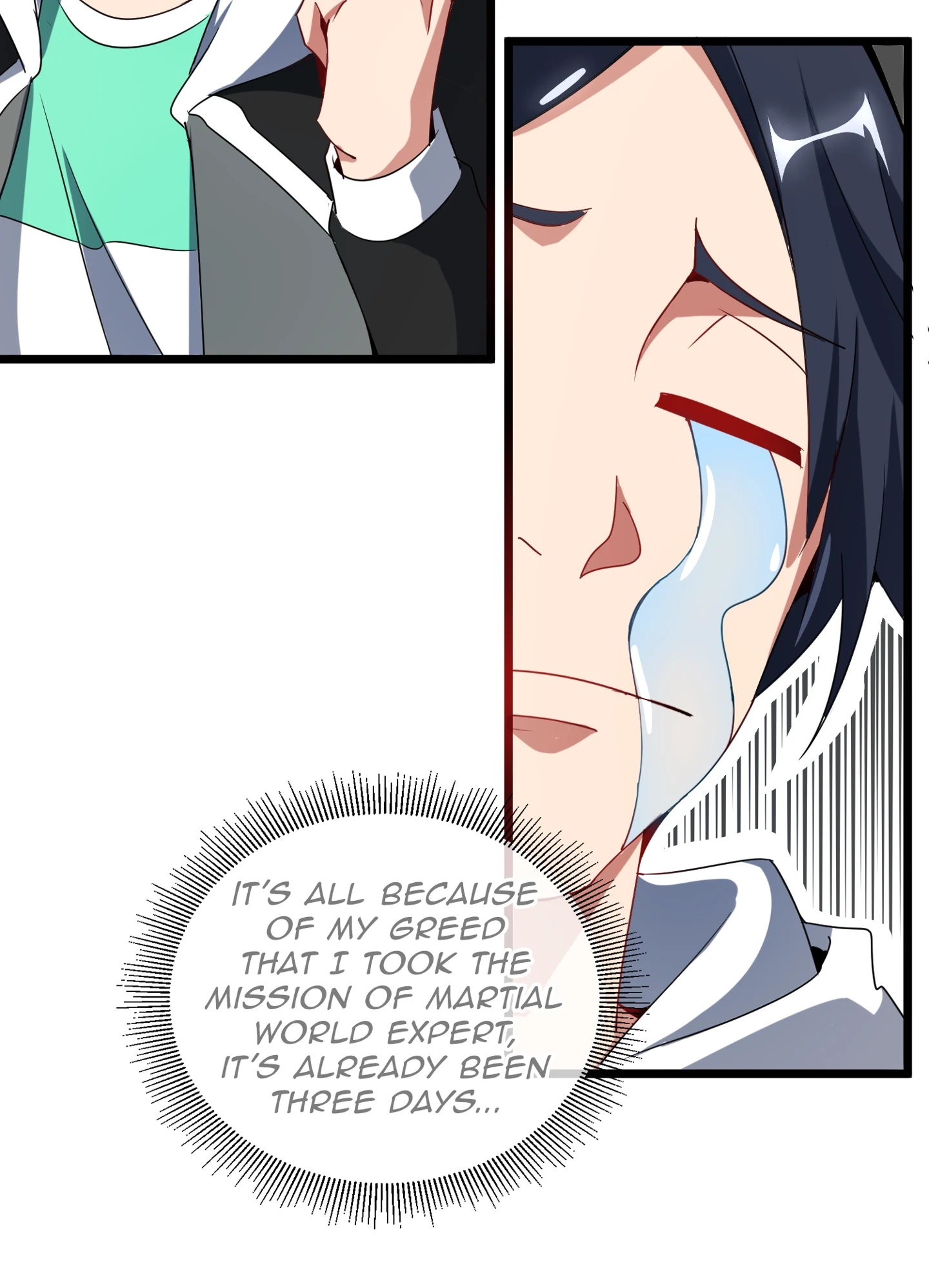 No More Money, Please Chapter 73 page 5 - 