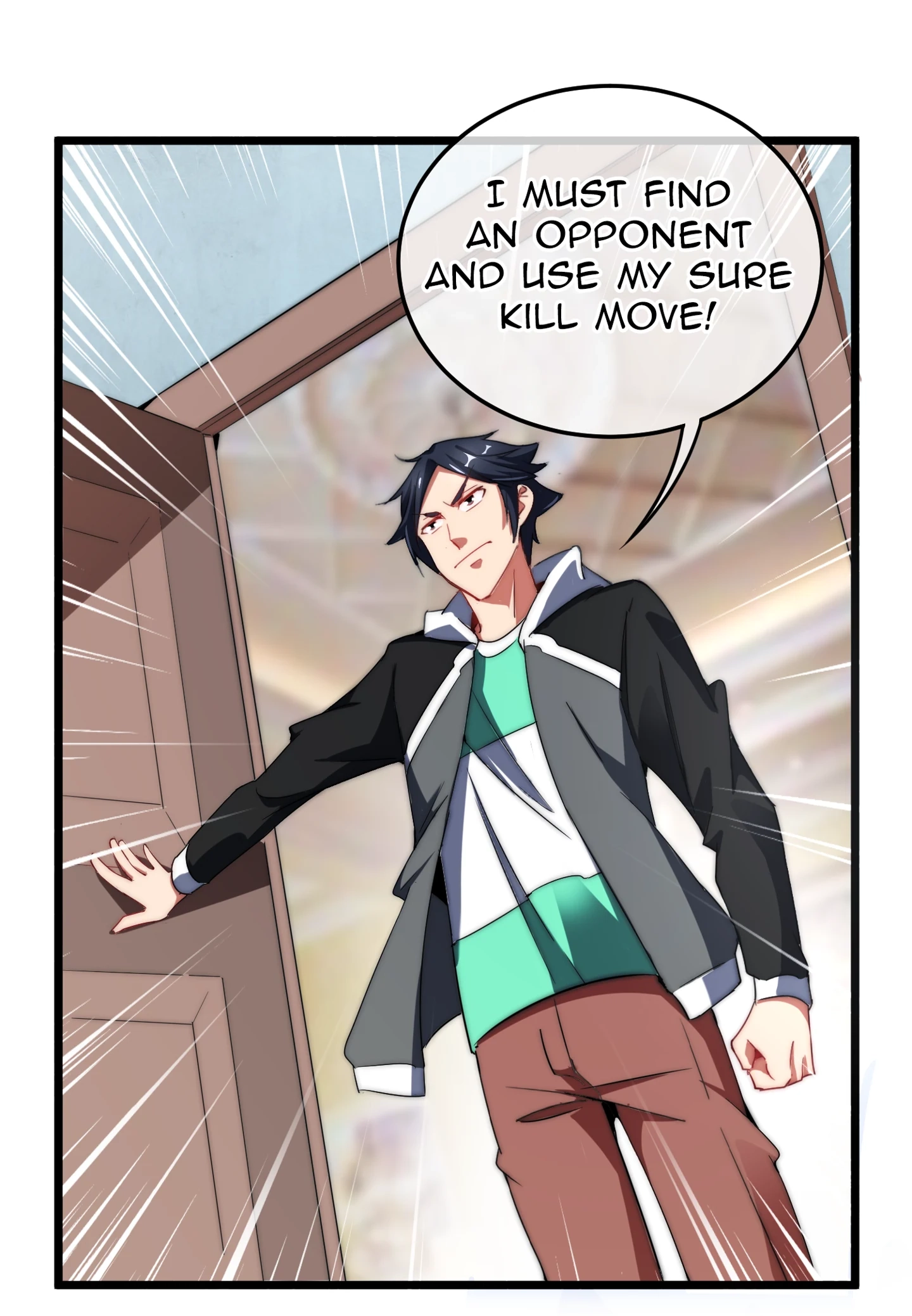 No More Money, Please Chapter 73 page 6 - 