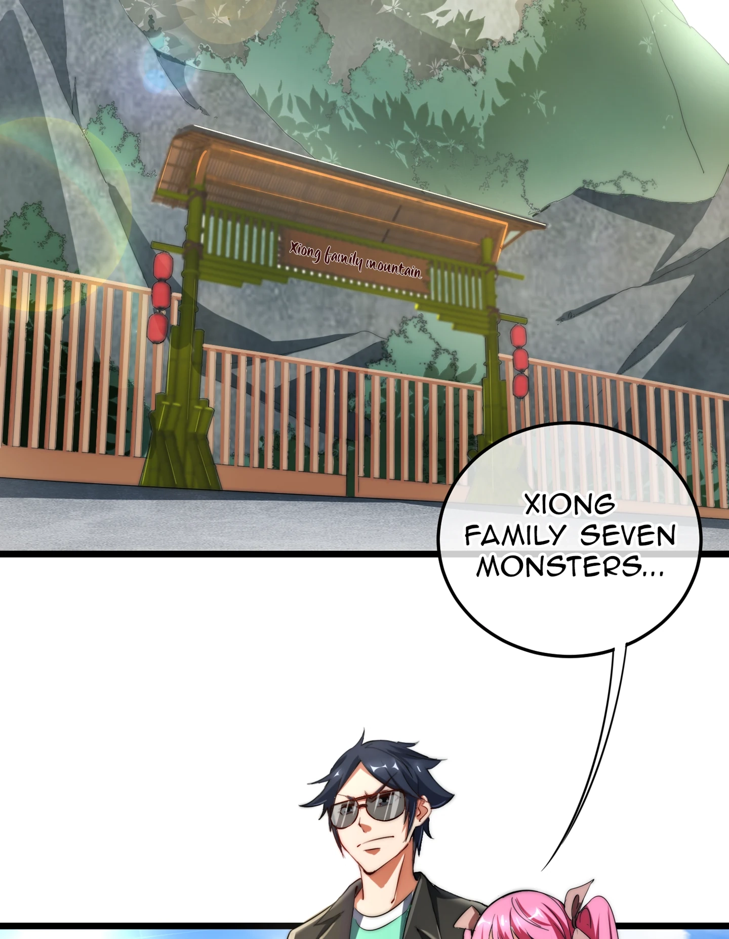 No More Money, Please Chapter 75 page 2 - 
