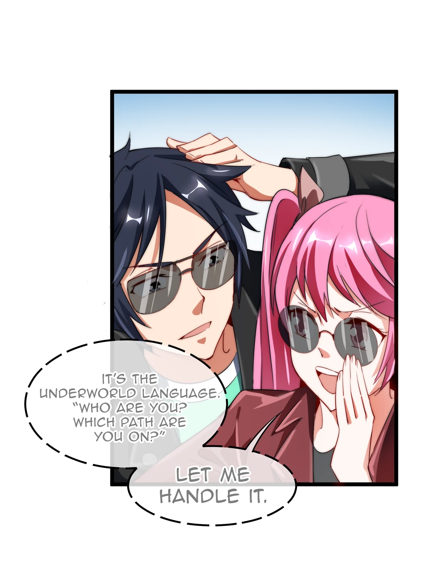 No More Money, Please Chapter 75 page 12 - 