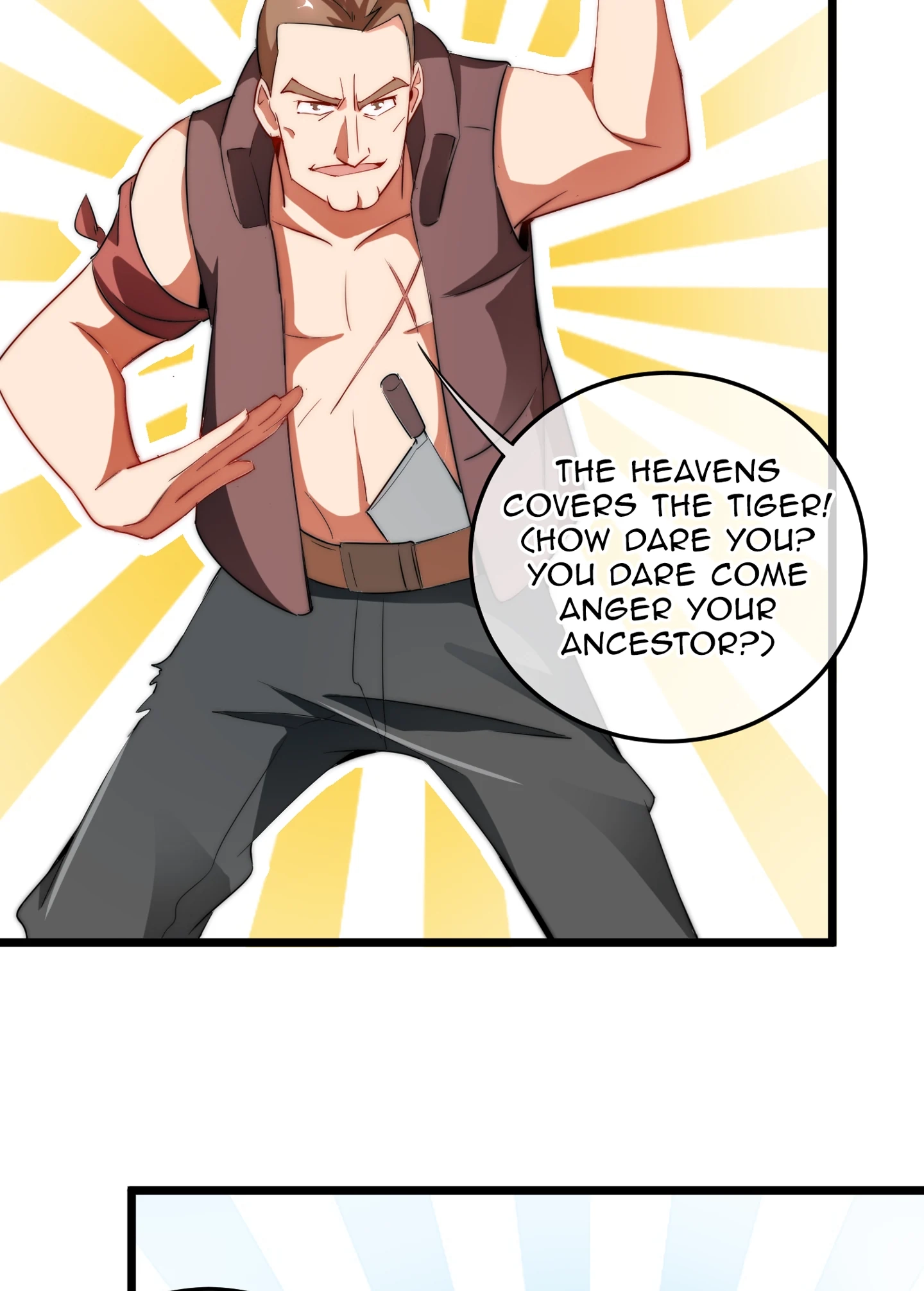 No More Money, Please Chapter 75 page 16 - 