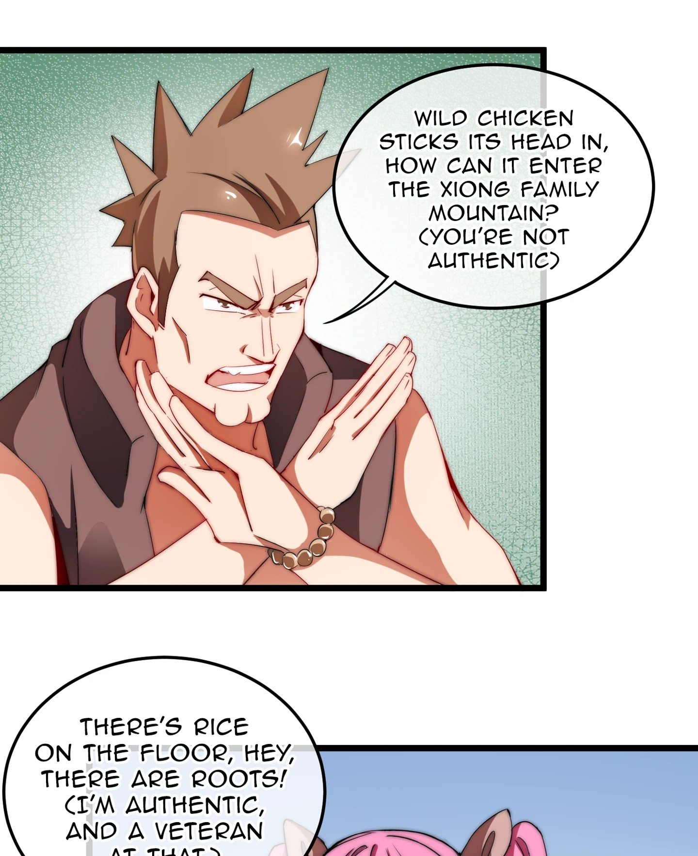 No More Money, Please Chapter 75 page 18 - 