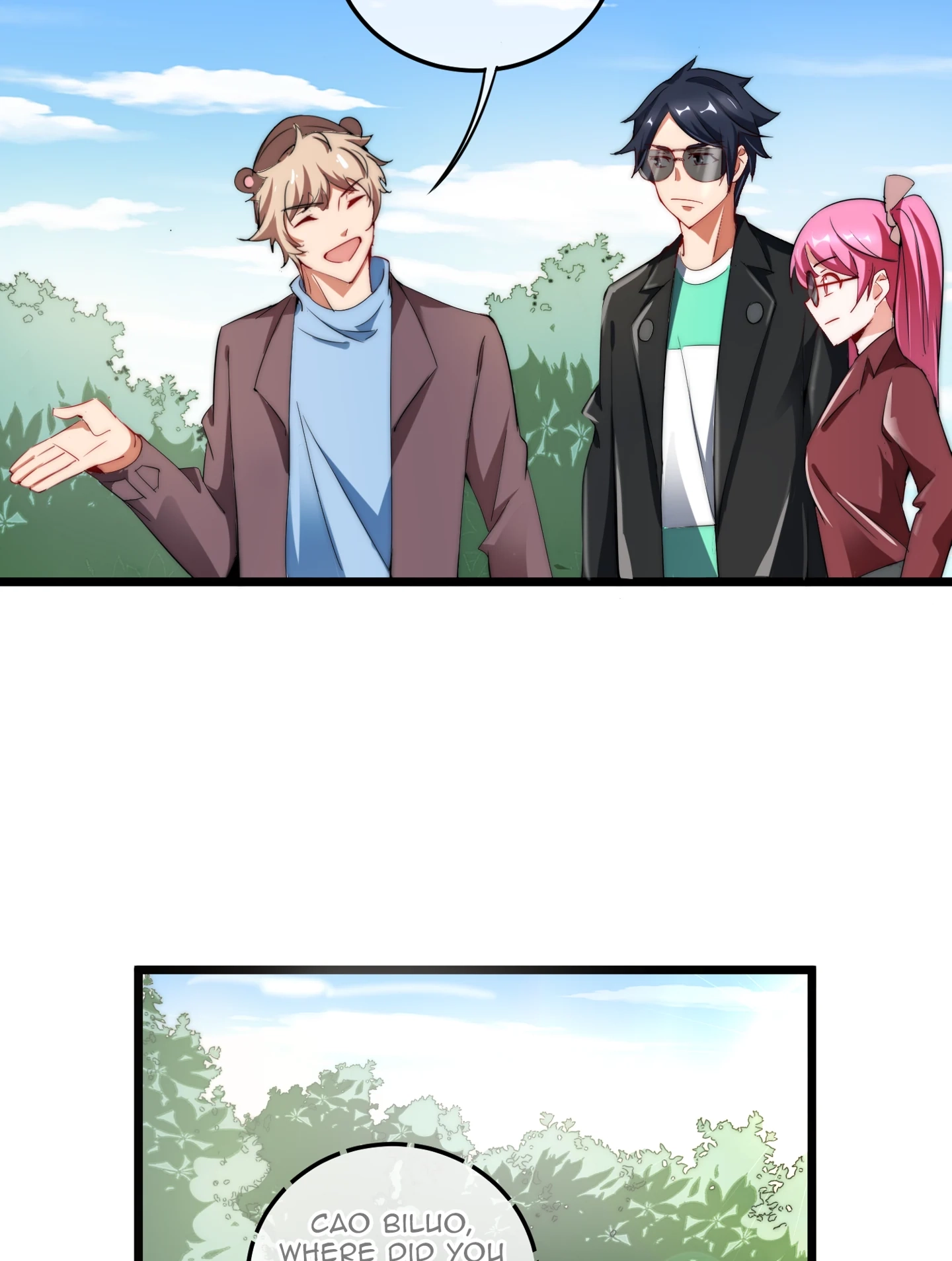 No More Money, Please Chapter 75 page 32 - 