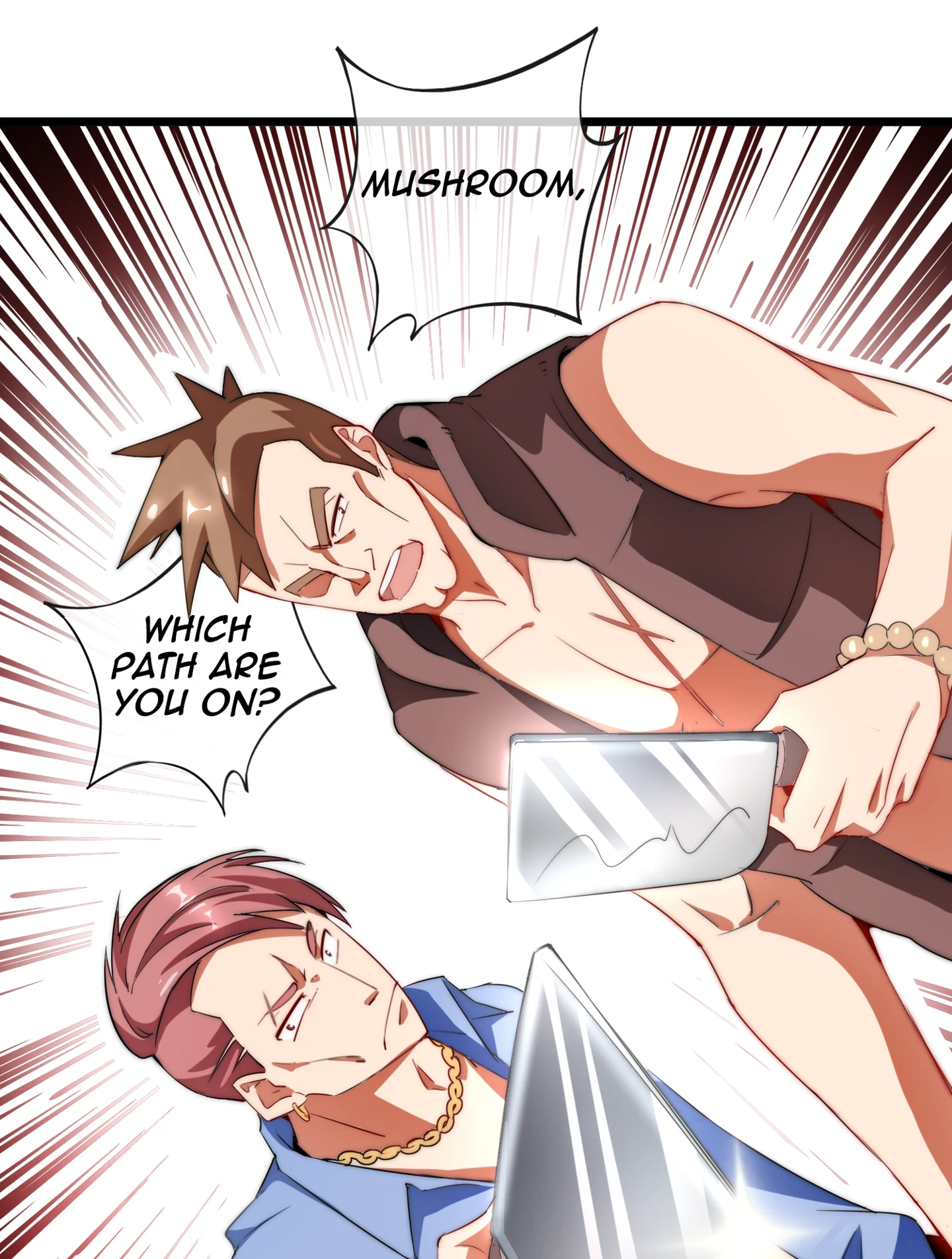 No More Money, Please Chapter 75 page 7 - 