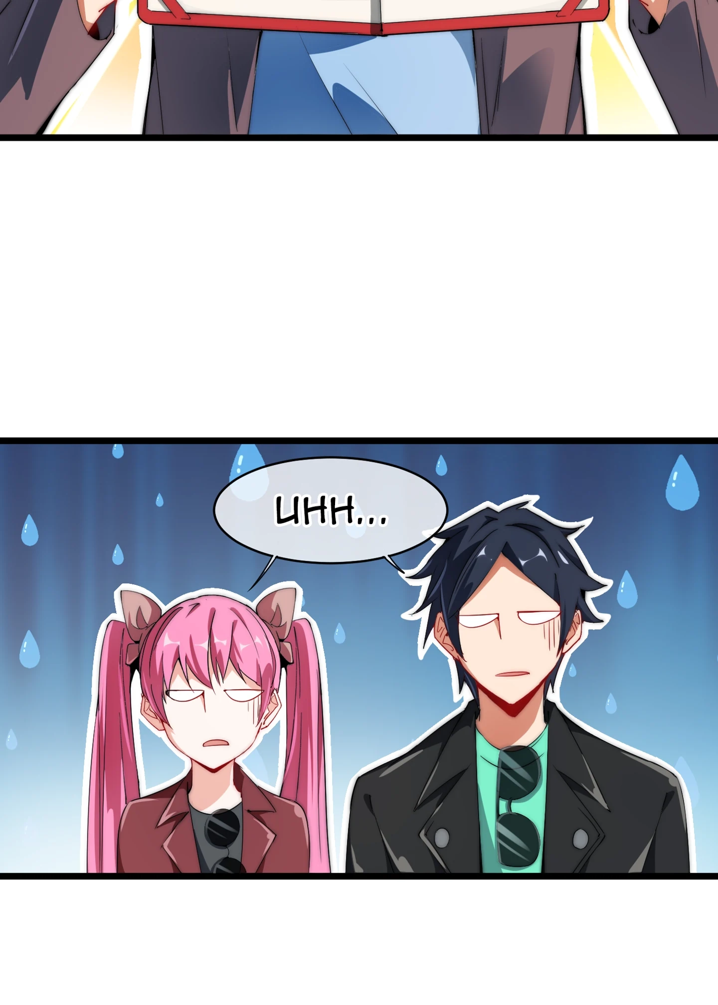 No More Money, Please Chapter 76 page 12 - 