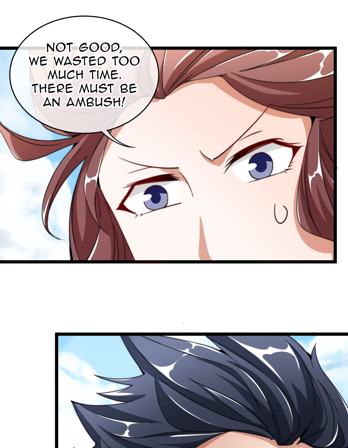 No More Money, Please Chapter 79 page 12 - 