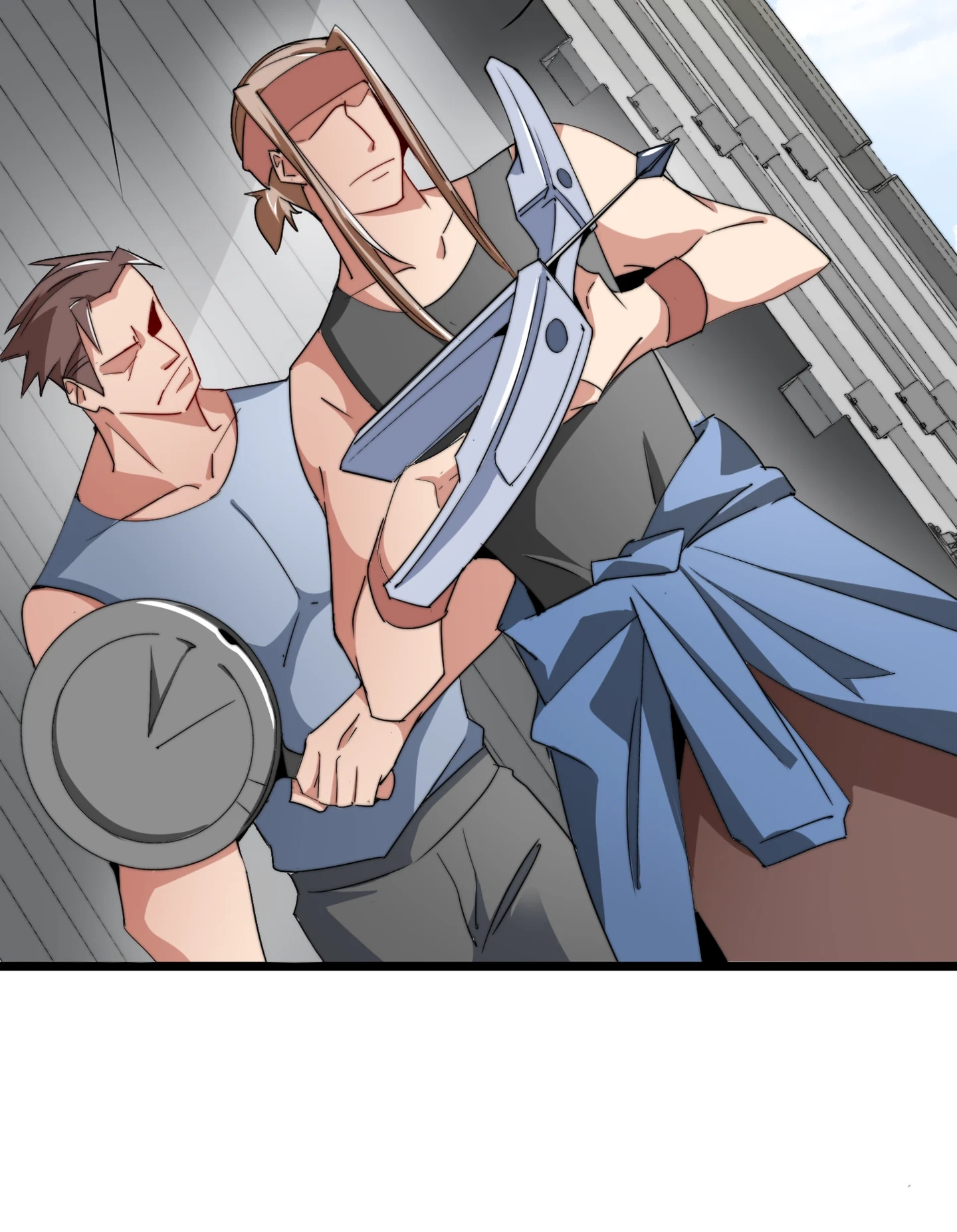 No More Money, Please Chapter 79 page 15 - 