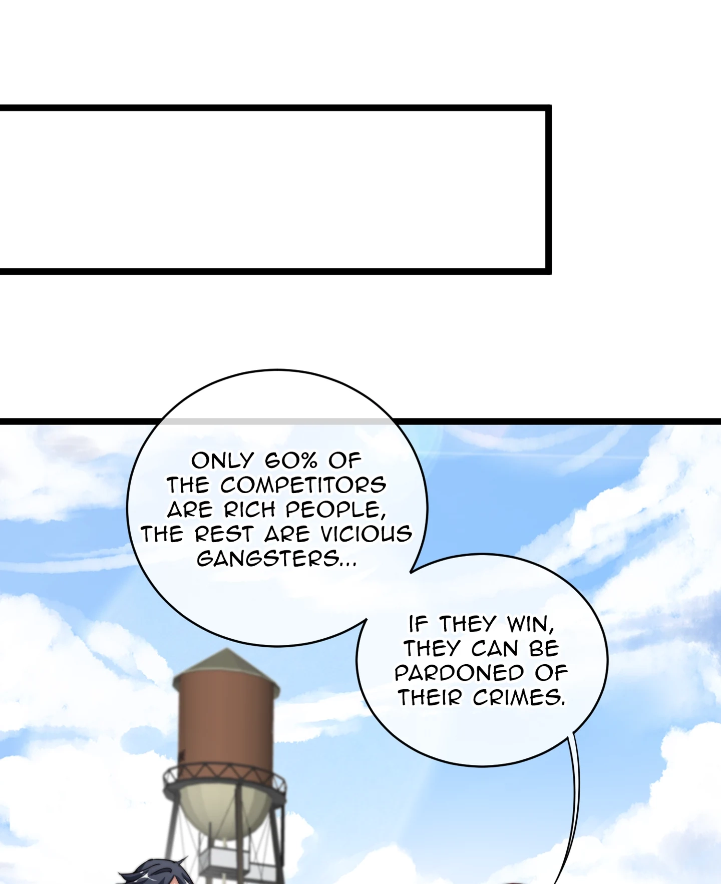No More Money, Please Chapter 79 page 33 - 