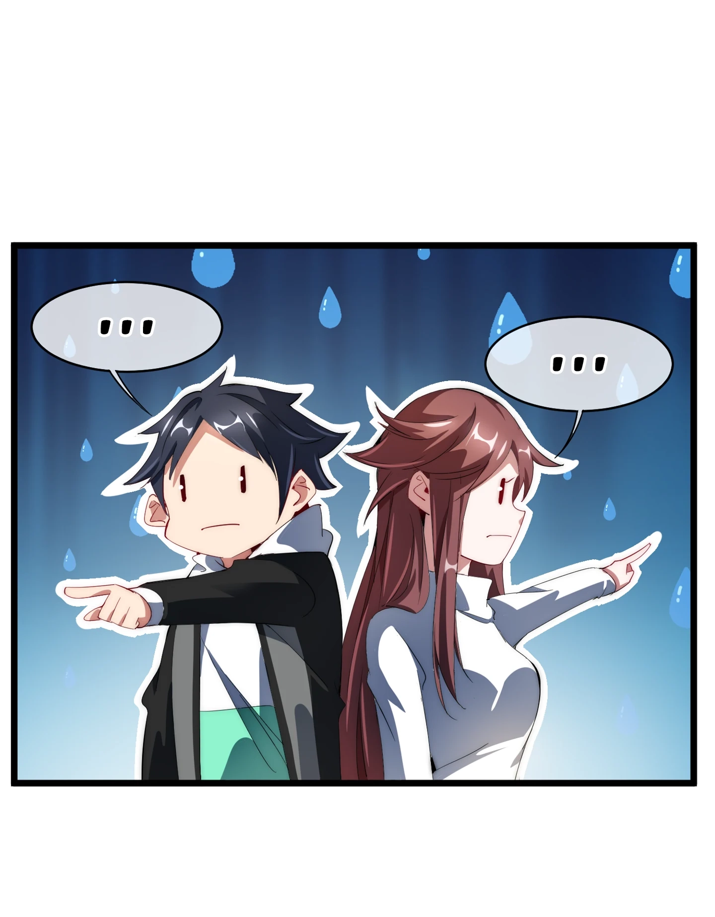 No More Money, Please Chapter 80 page 15 - 
