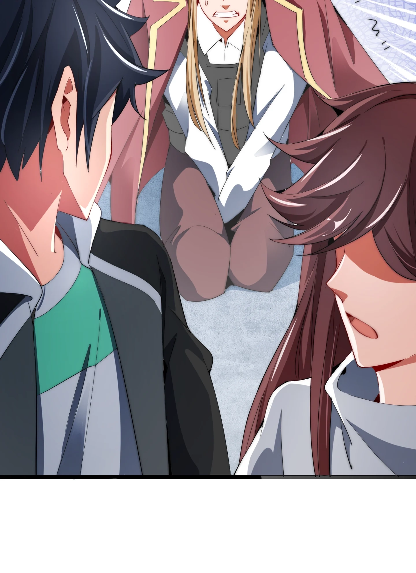 No More Money, Please Chapter 81 page 17 - 