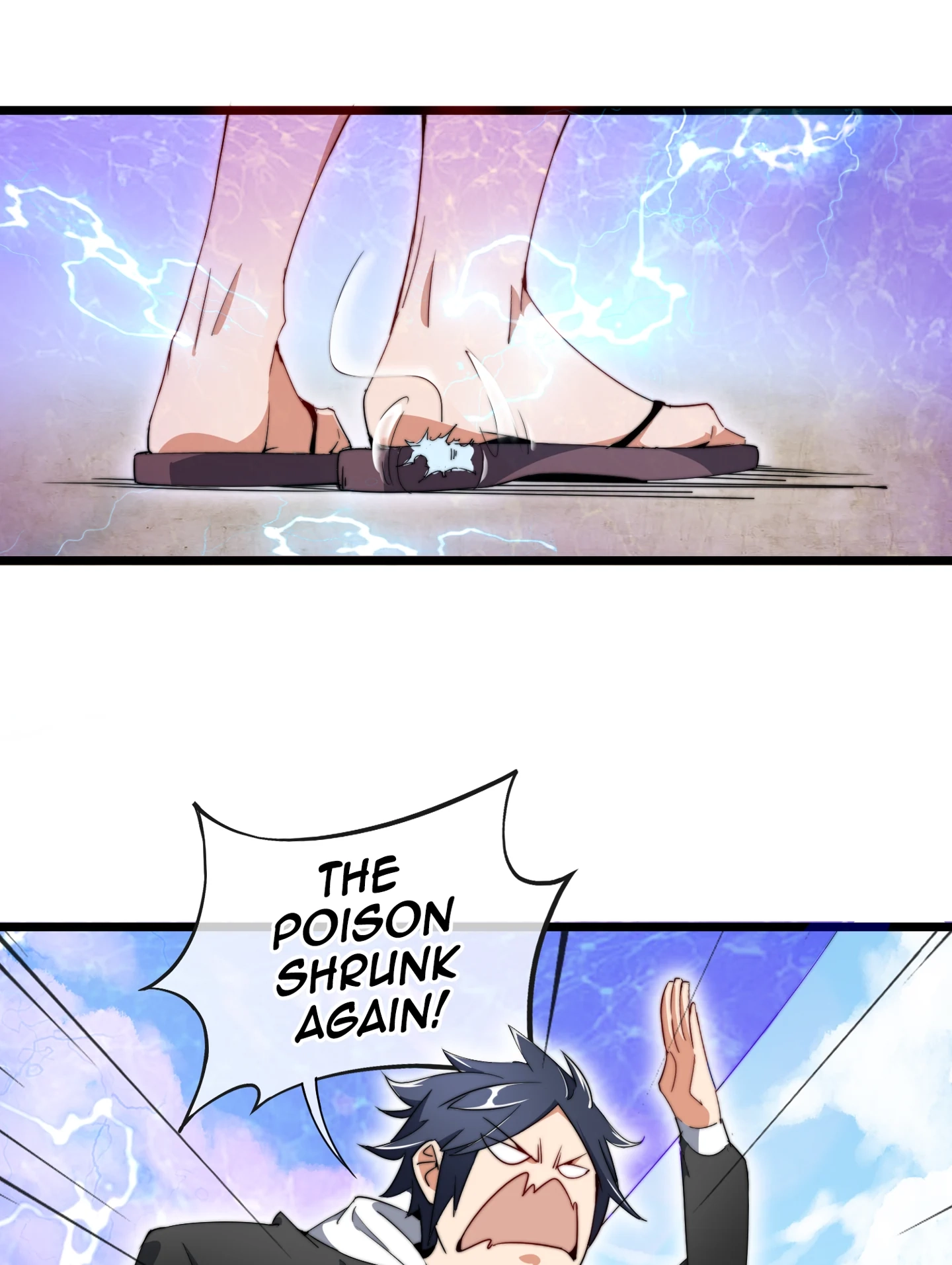 No More Money, Please Chapter 82 page 13 - 