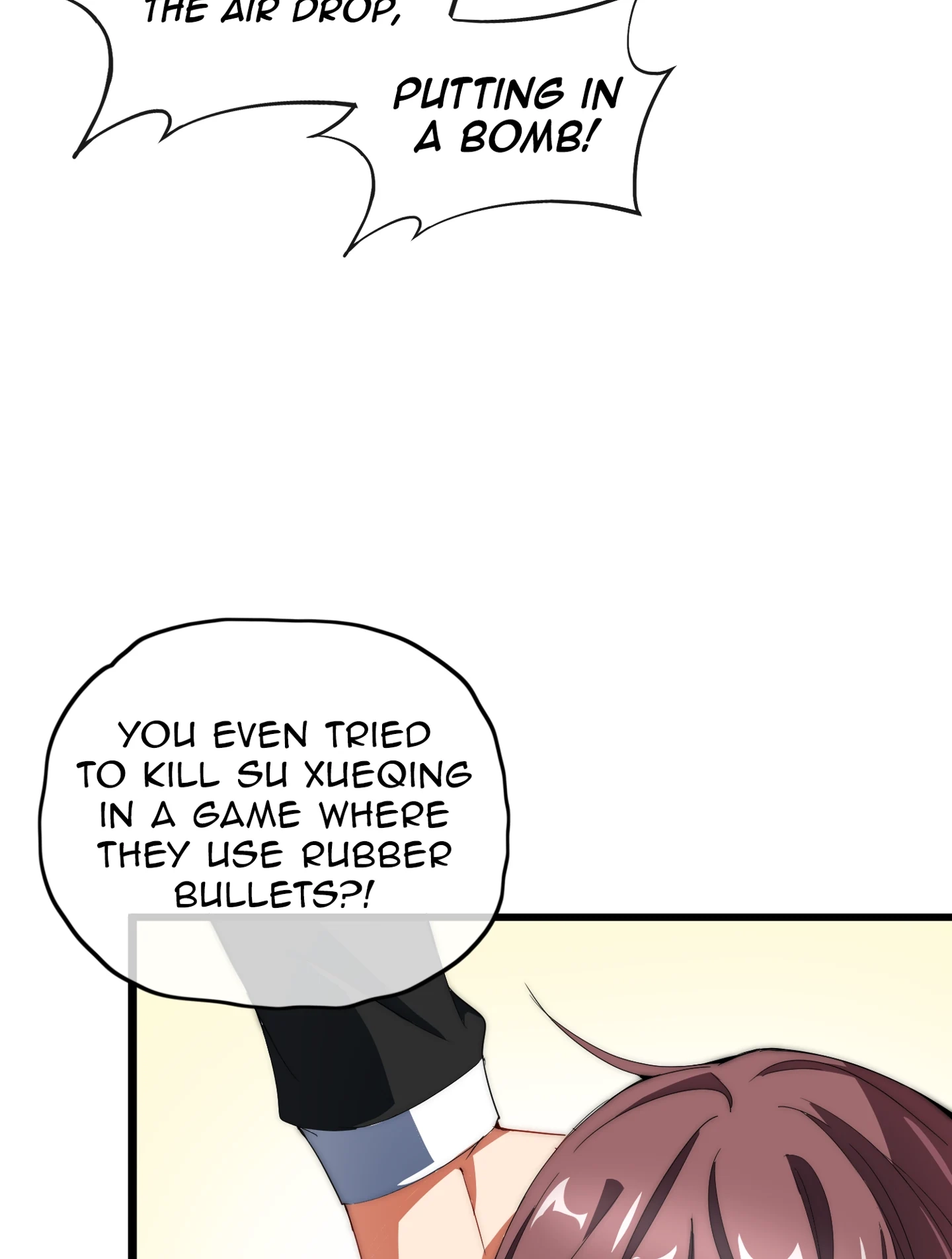 No More Money, Please Chapter 84 page 3 - 