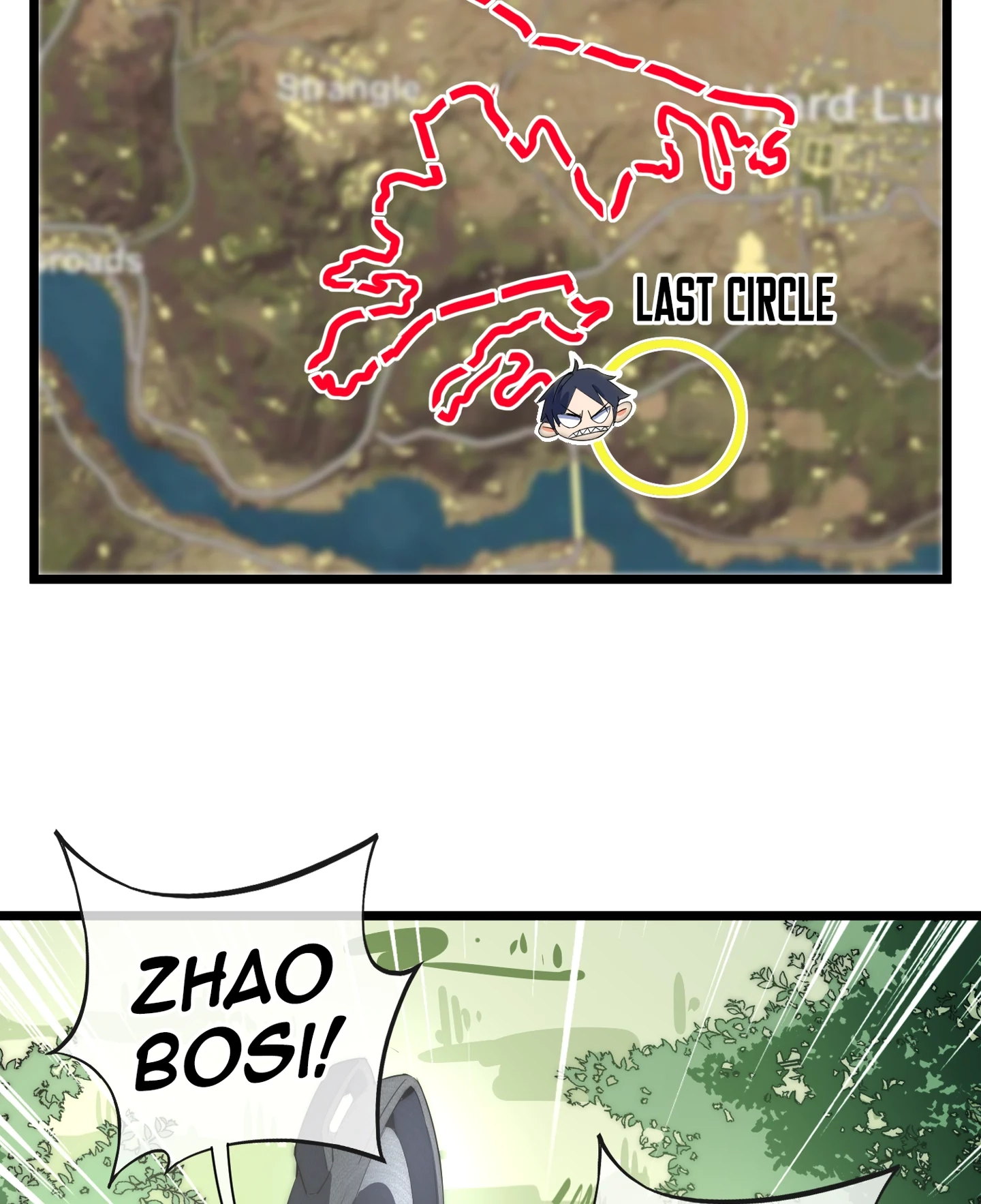 No More Money, Please Chapter 84 page 9 - 