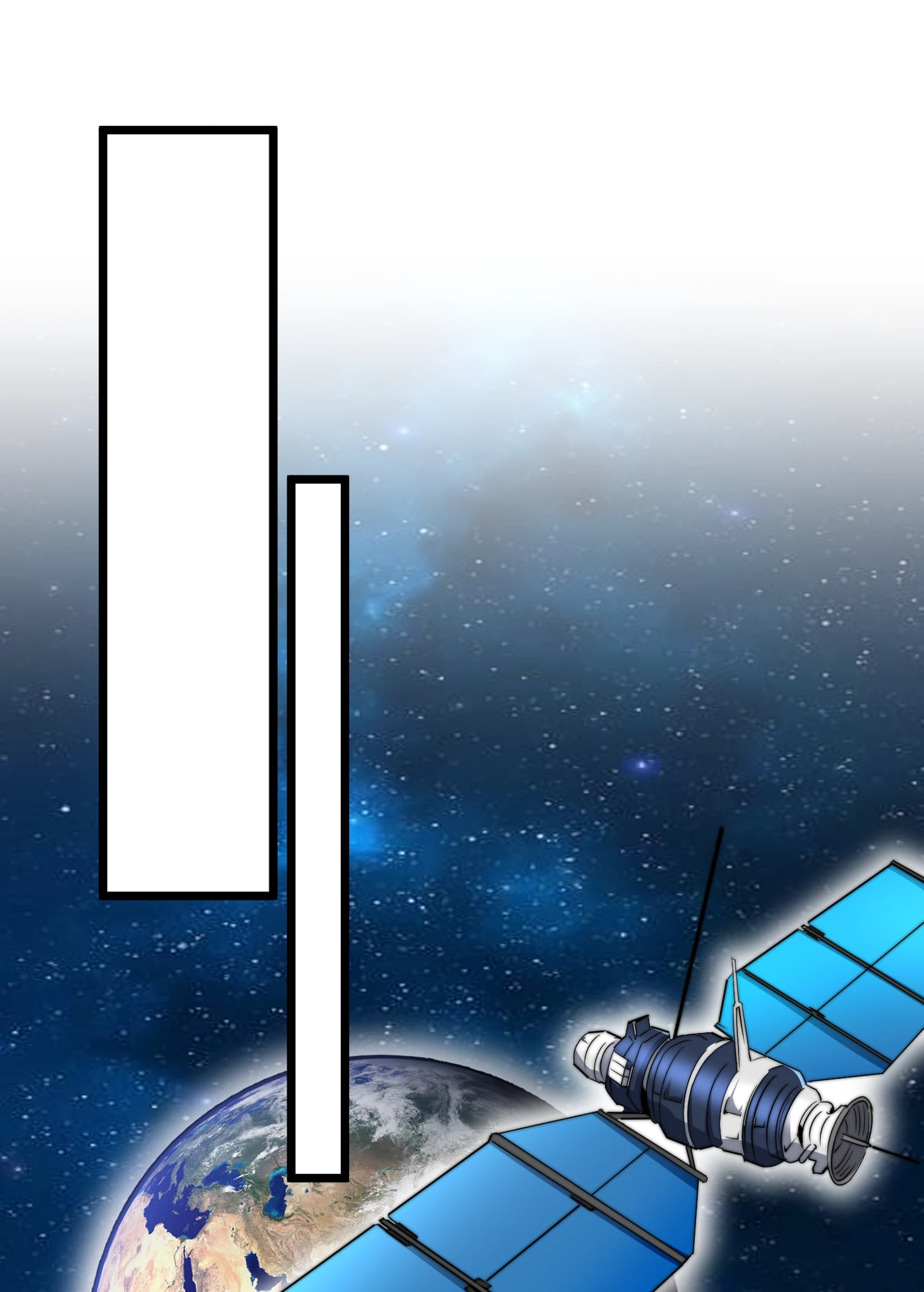 No More Money, Please Chapter 85 page 20 - 