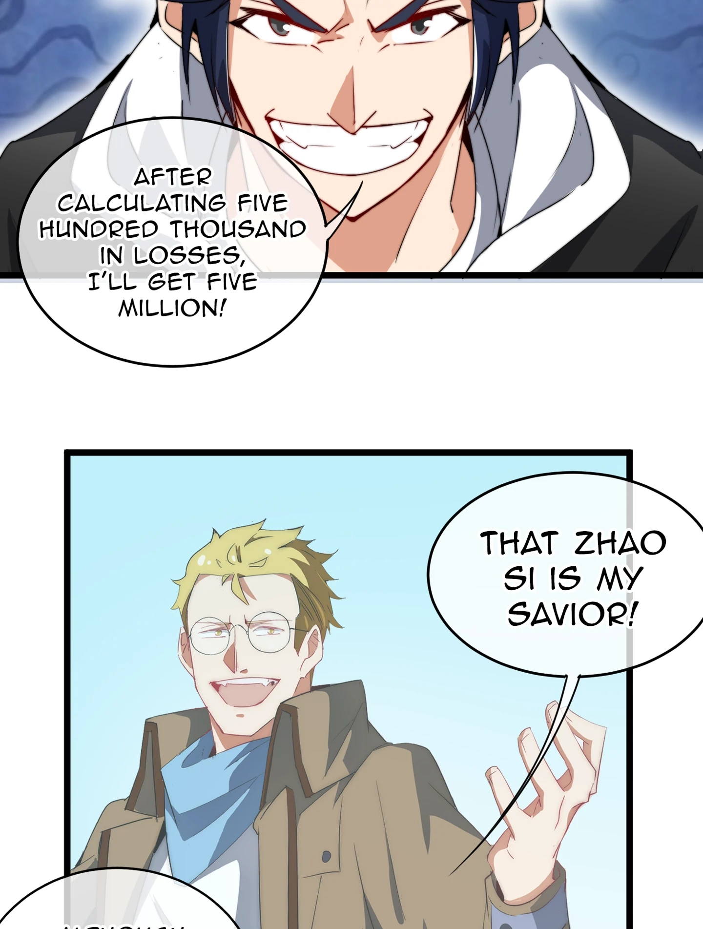 No More Money, Please Chapter 86 page 33 - 