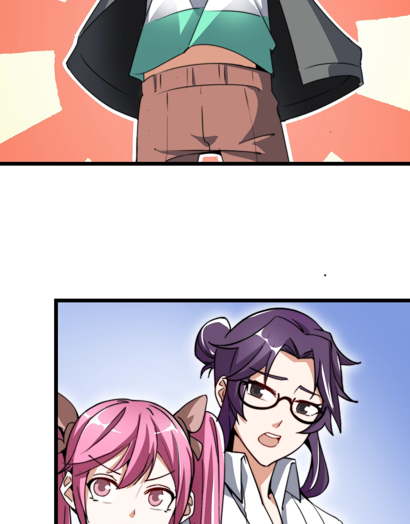 No More Money, Please Chapter 86 page 40 - 