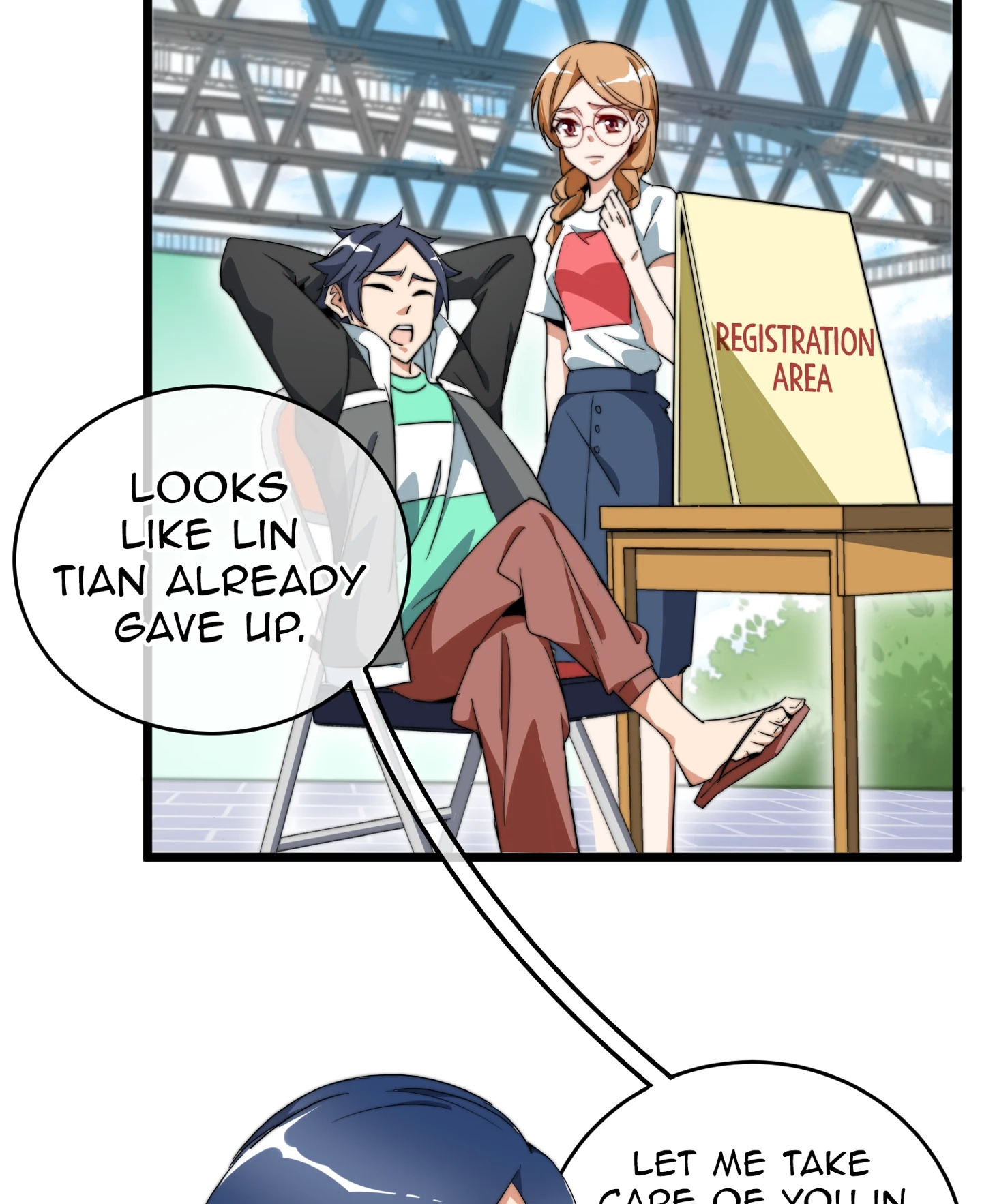 No More Money, Please Chapter 88 page 21 - 