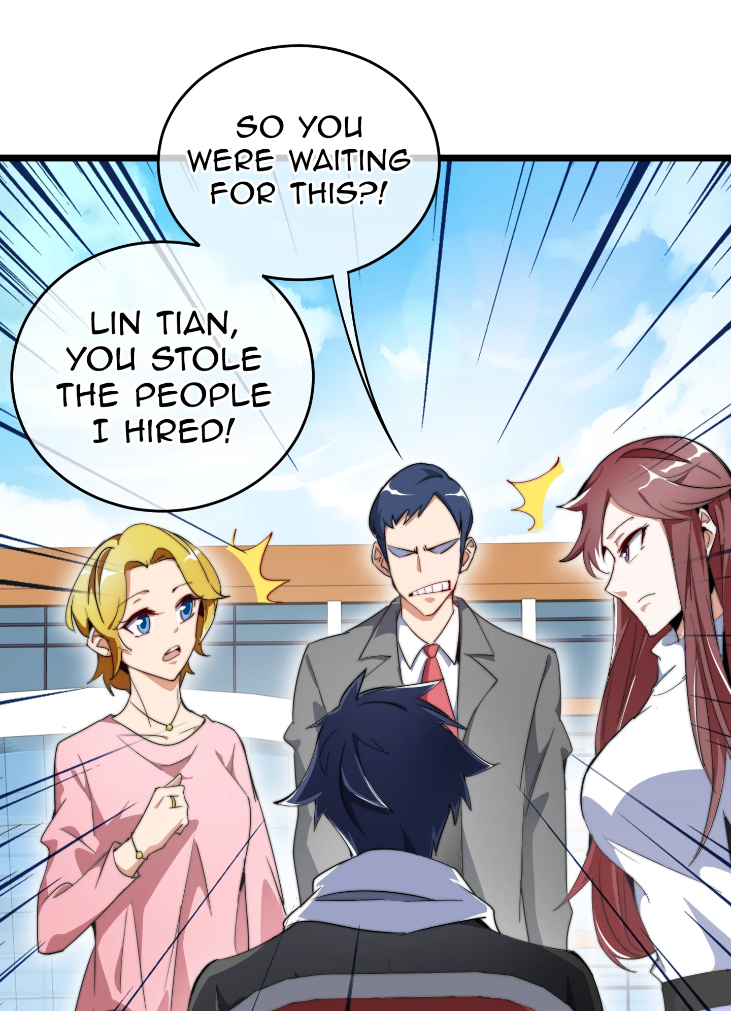 No More Money, Please Chapter 88 page 32 - 